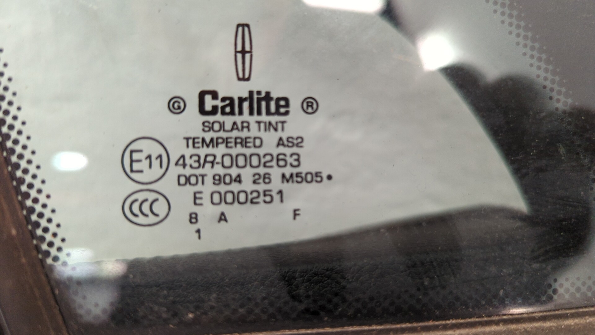 Дверь передняя правая