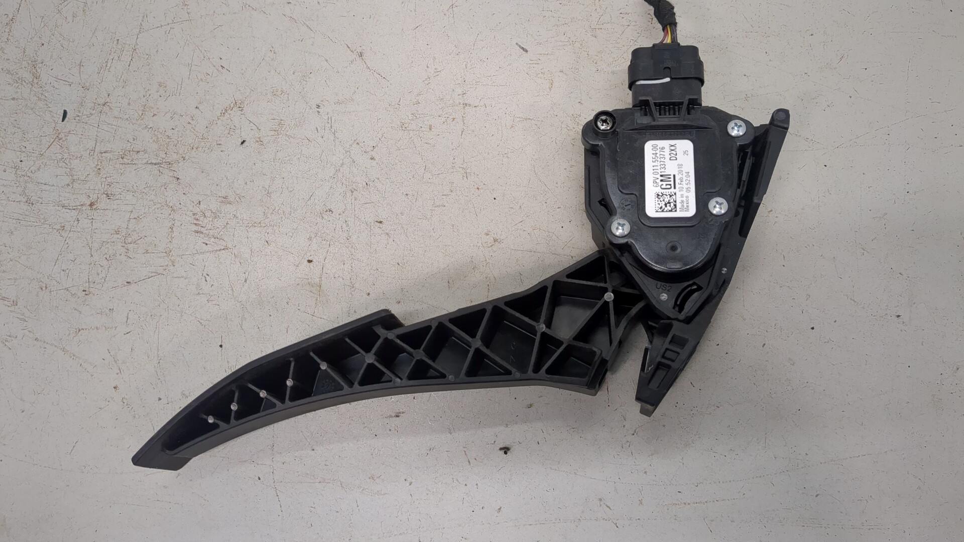 Педаль газа