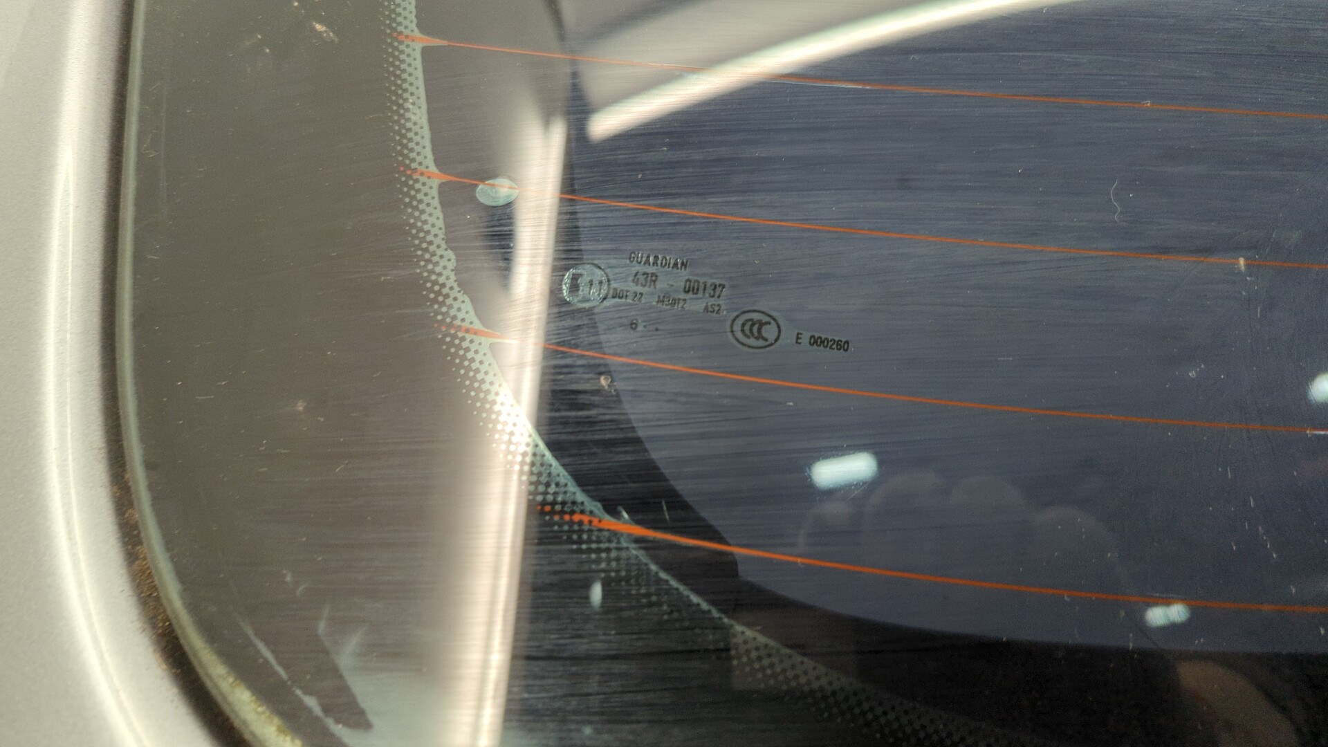 Дверь багажника