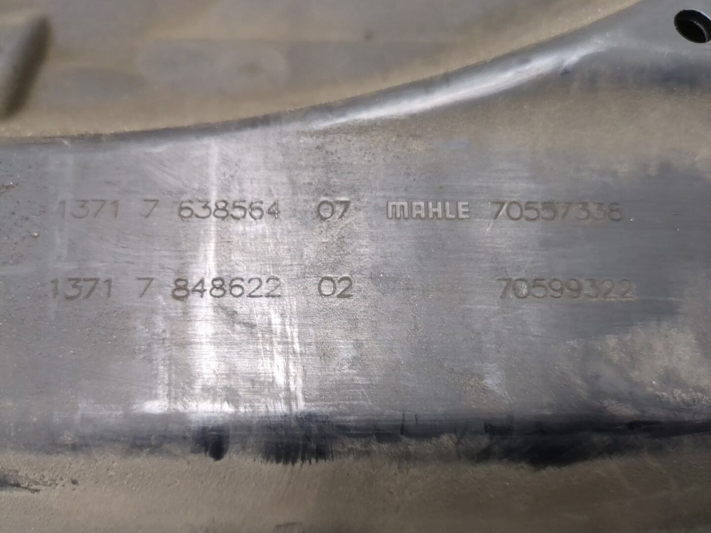 Корпус воздушного фильтра