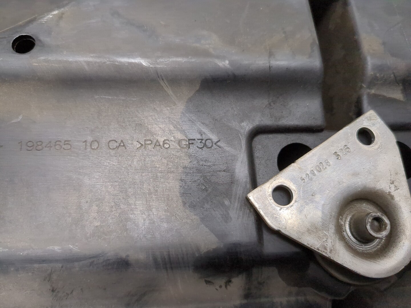 Корпус воздушного фильтра