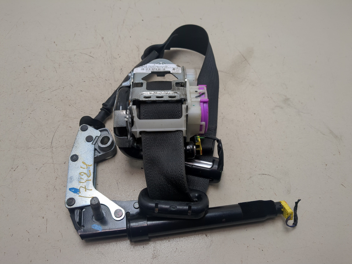 Ремень безопасности