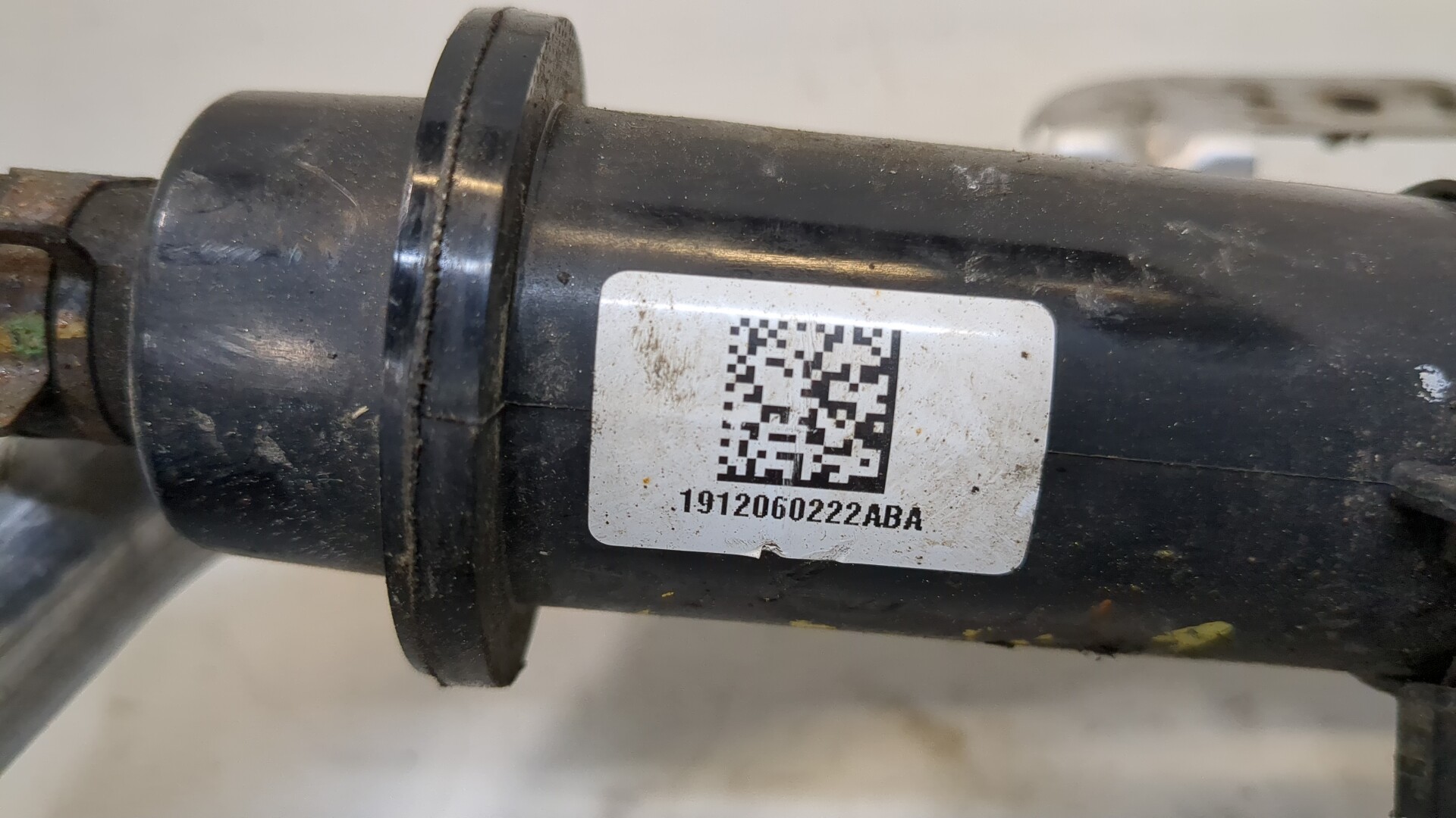 Горловина топливного бака