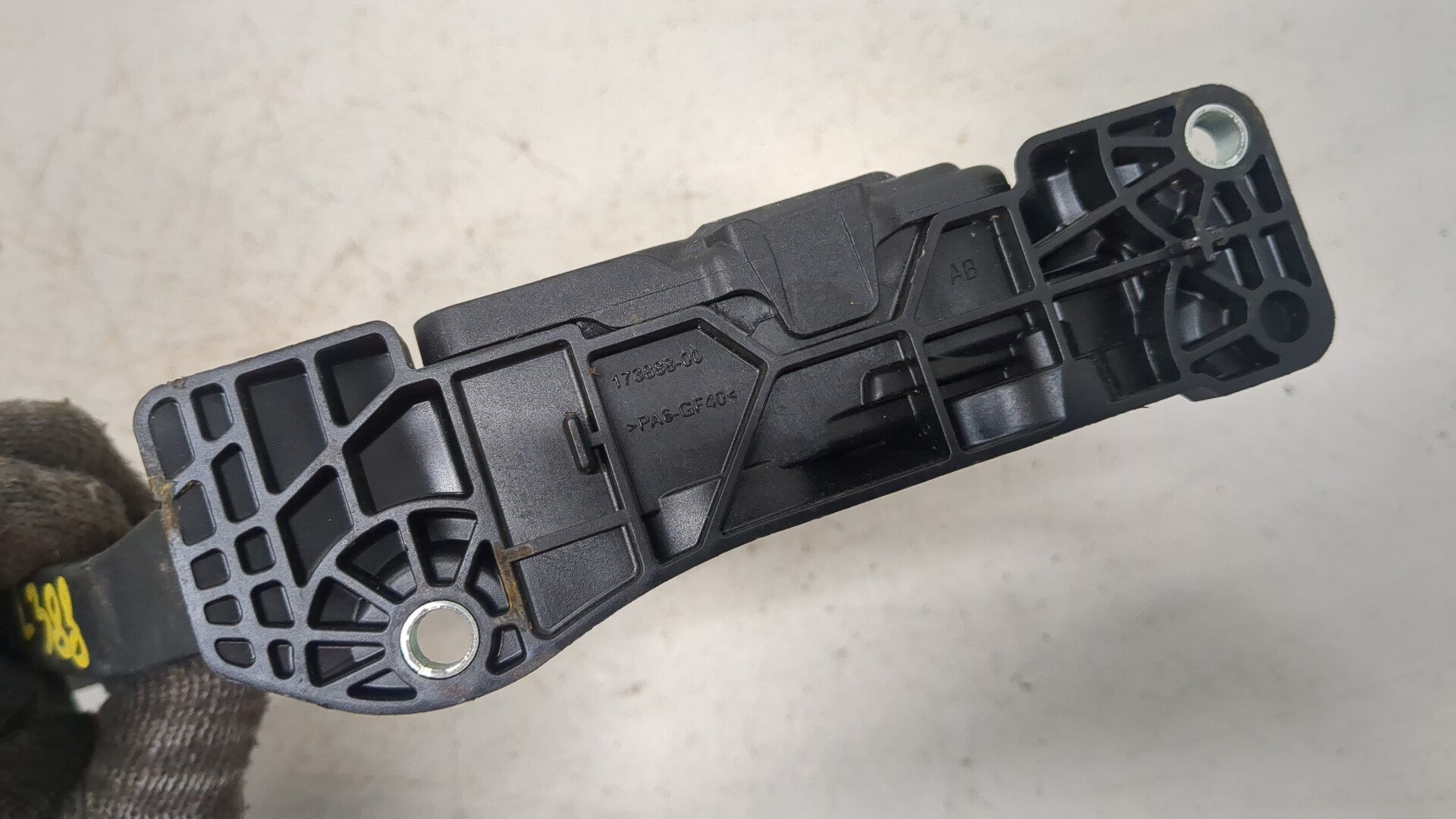 Педаль газа