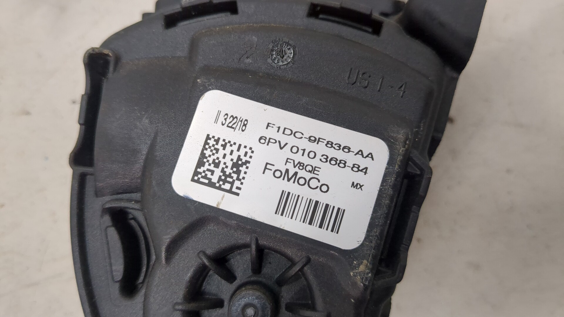 Педаль газа