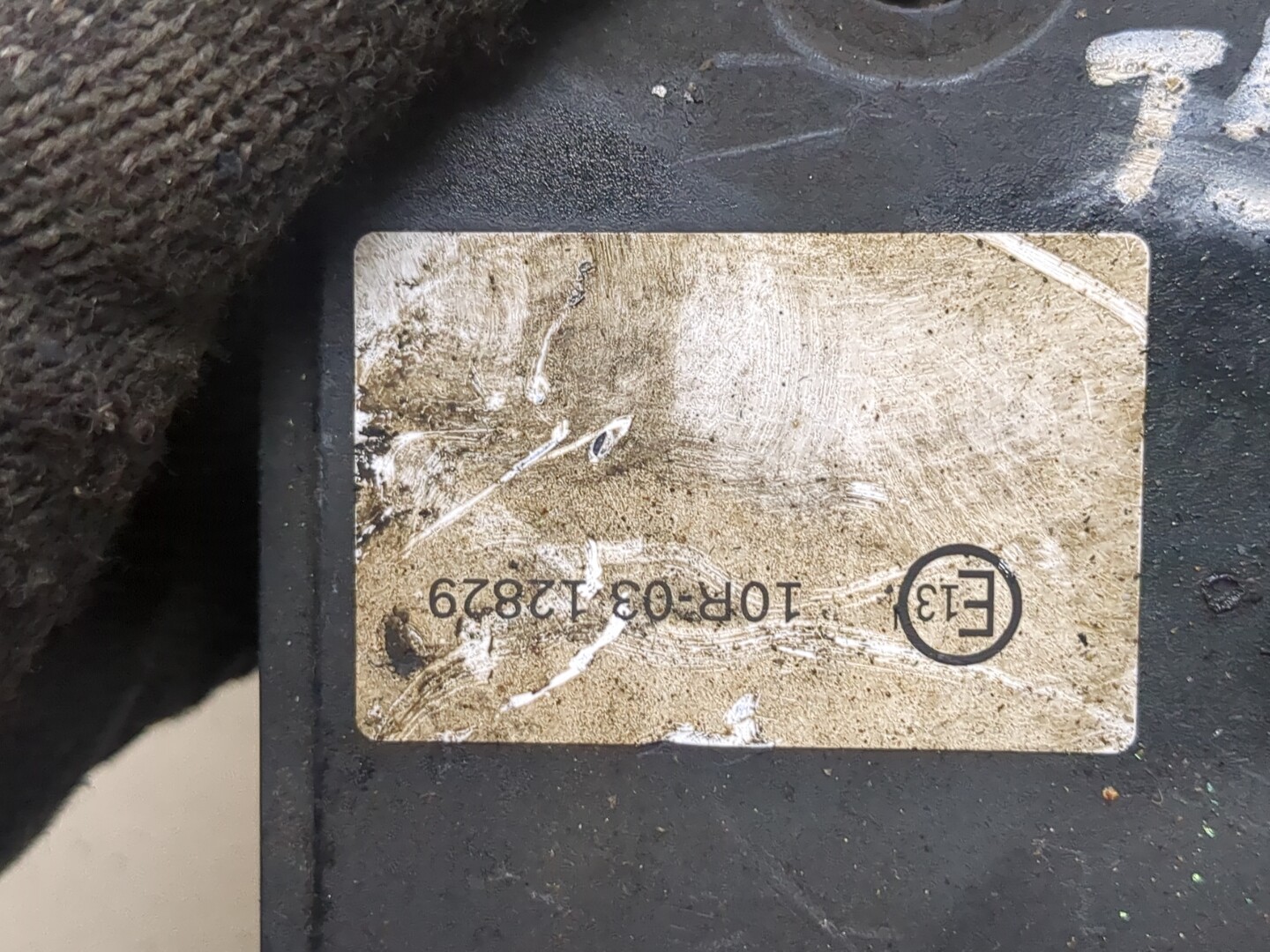 Блок ABS (насос)