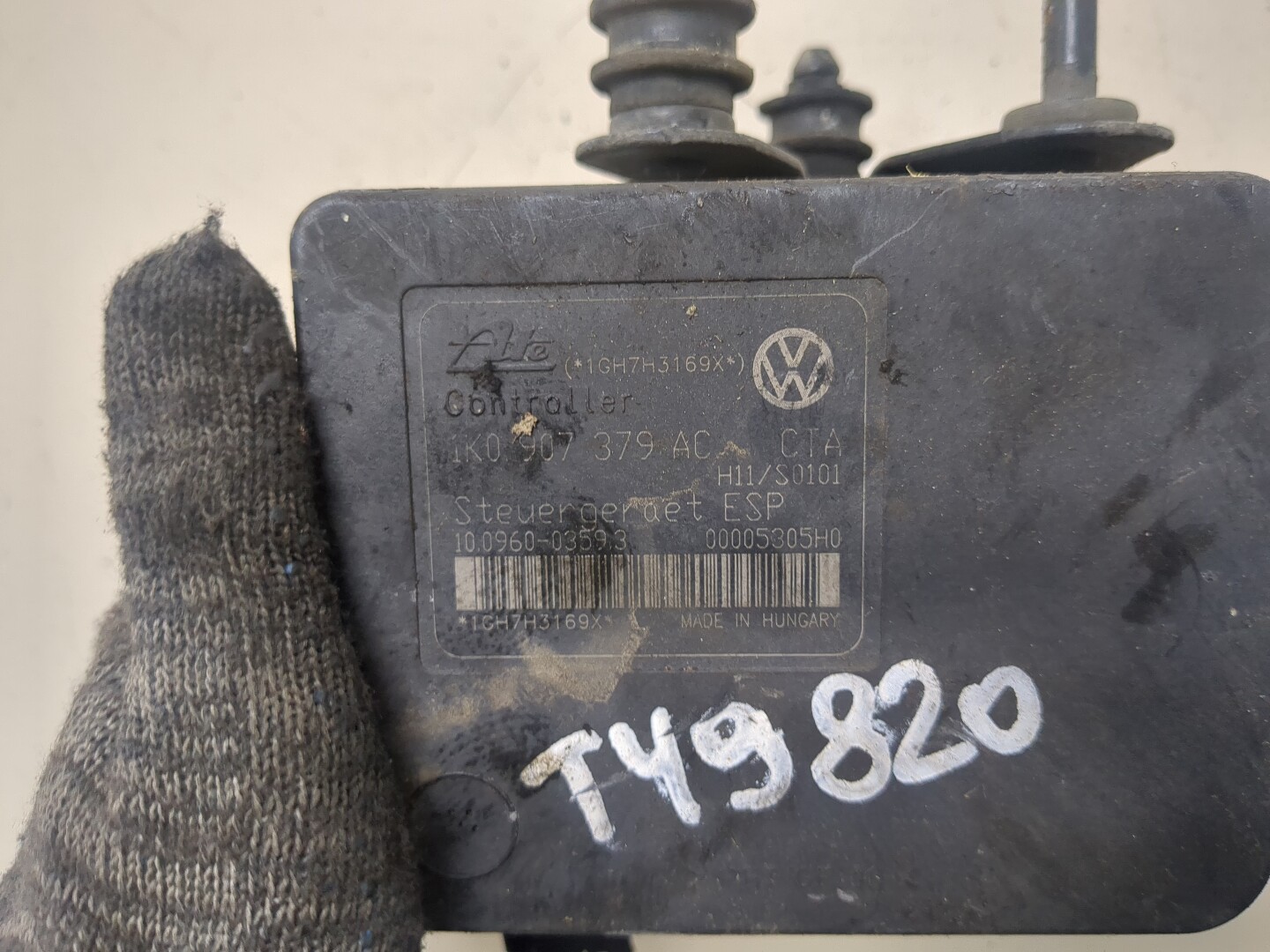 Блок ABS (насос)