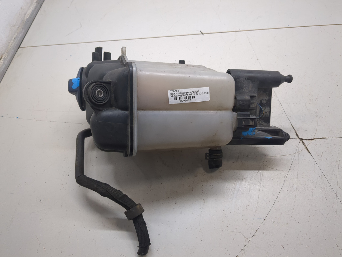 Бачок расширительный