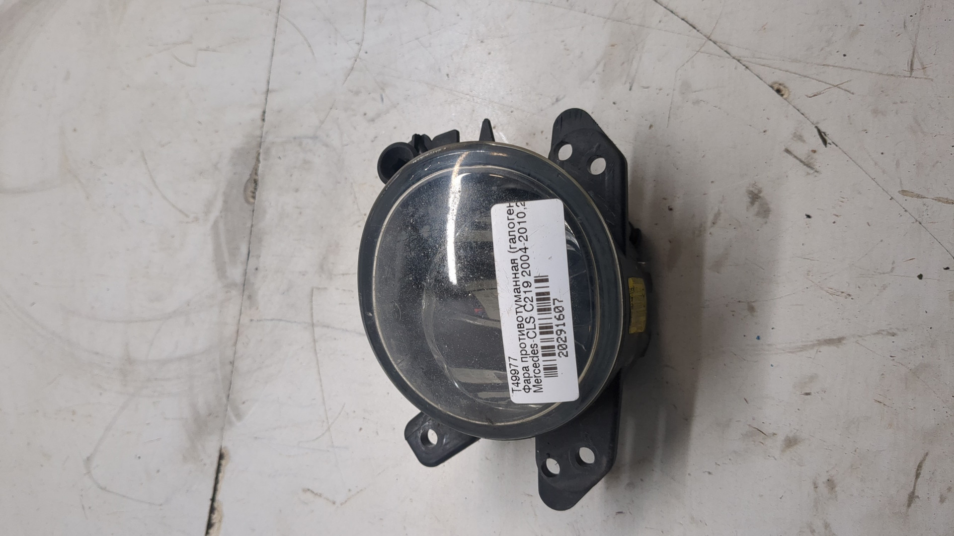 Фара противотуманная правая