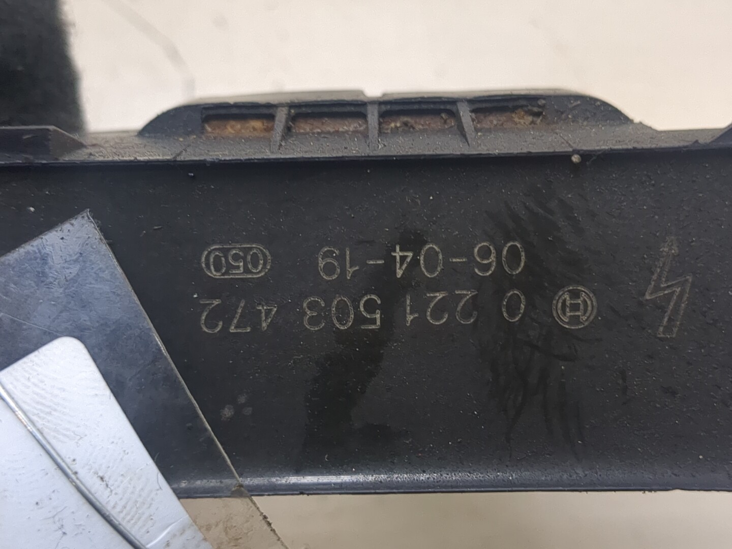 Катушка зажигания