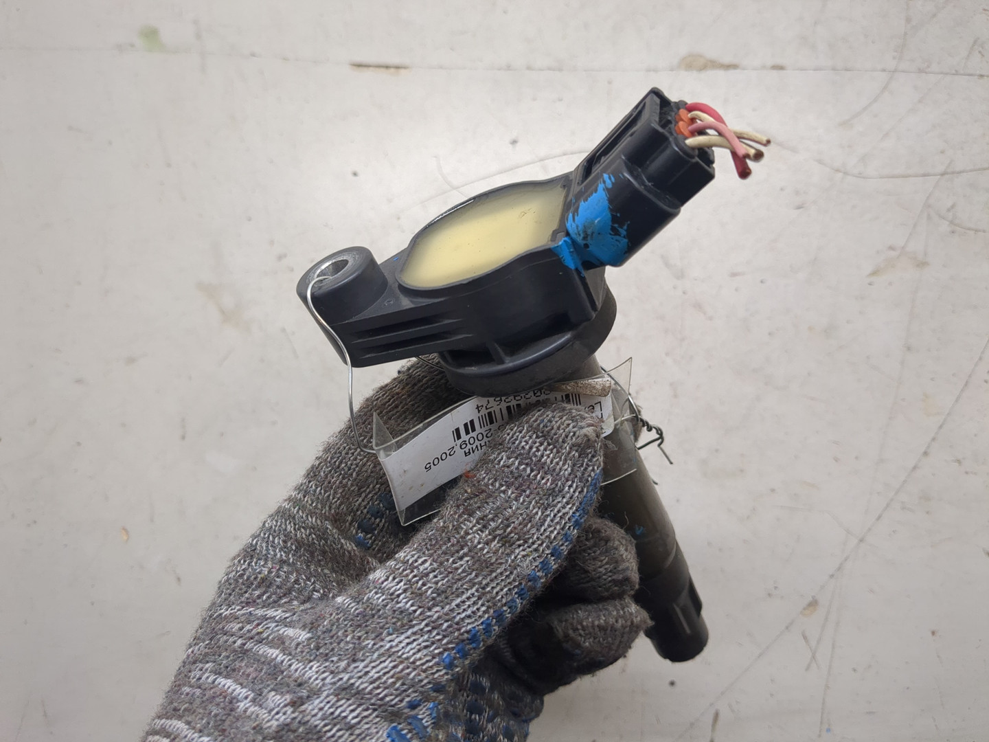 Катушка зажигания