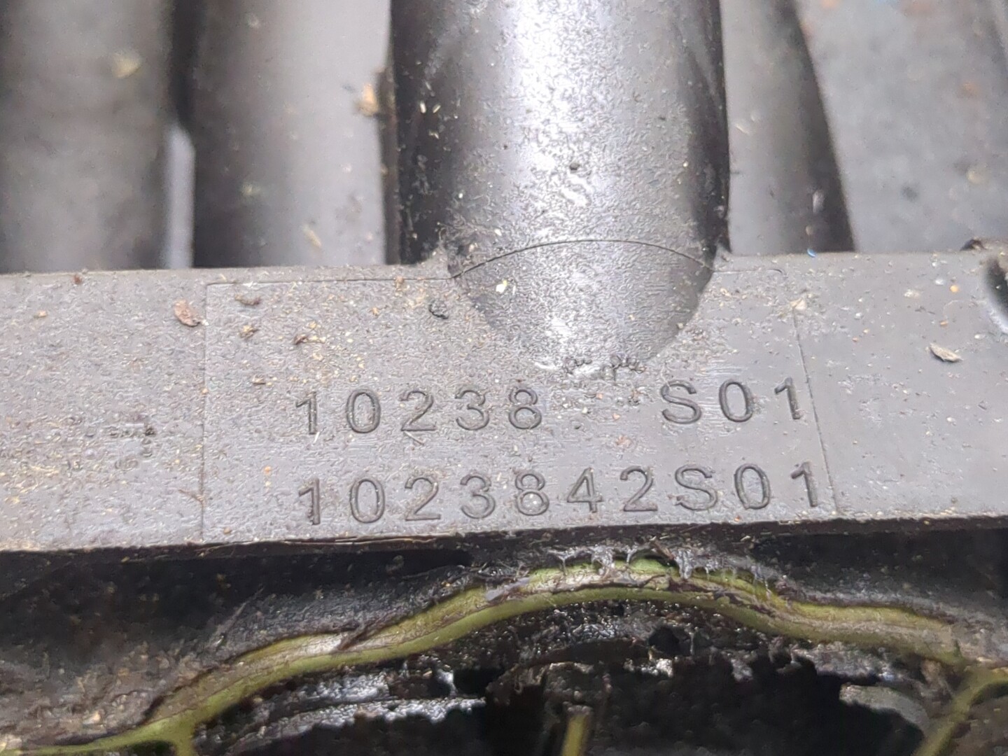 Коллектор впускной