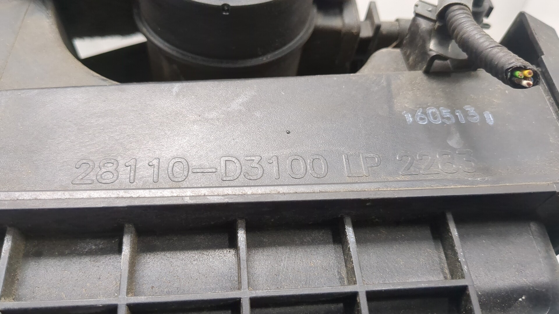 Корпус воздушного фильтра