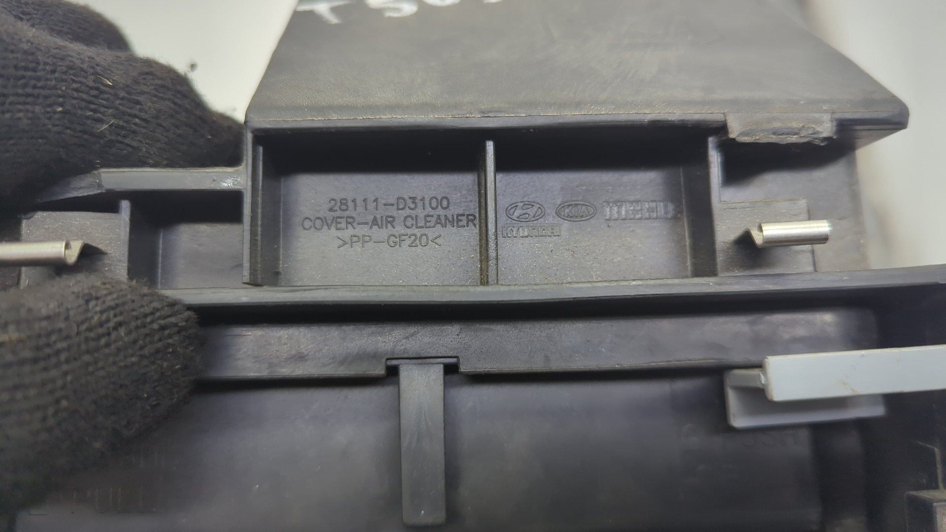 Корпус воздушного фильтра