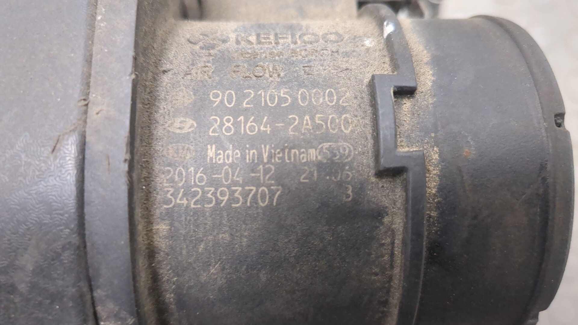 Корпус воздушного фильтра