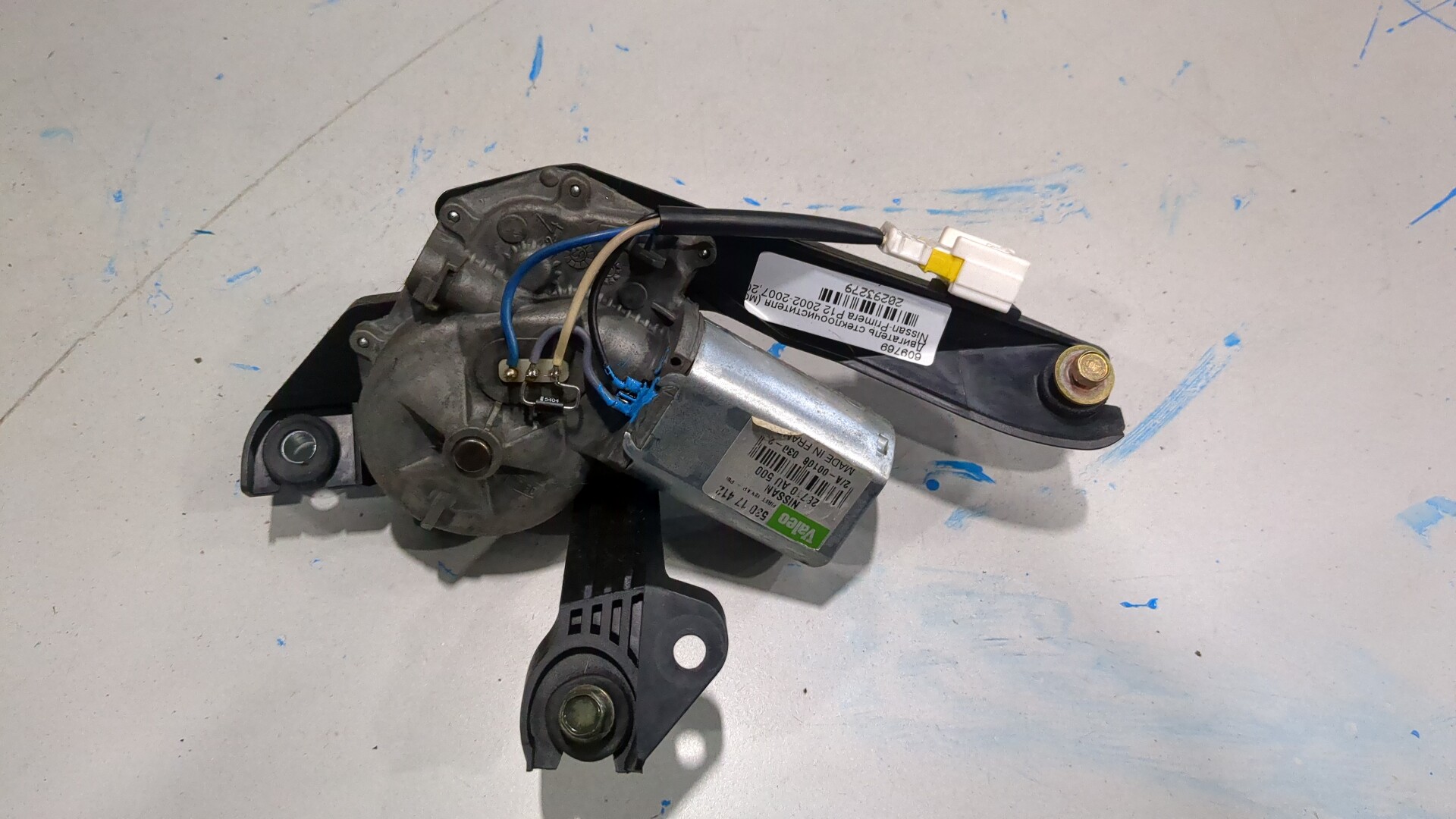 Моторчик стеклоочистителя задний