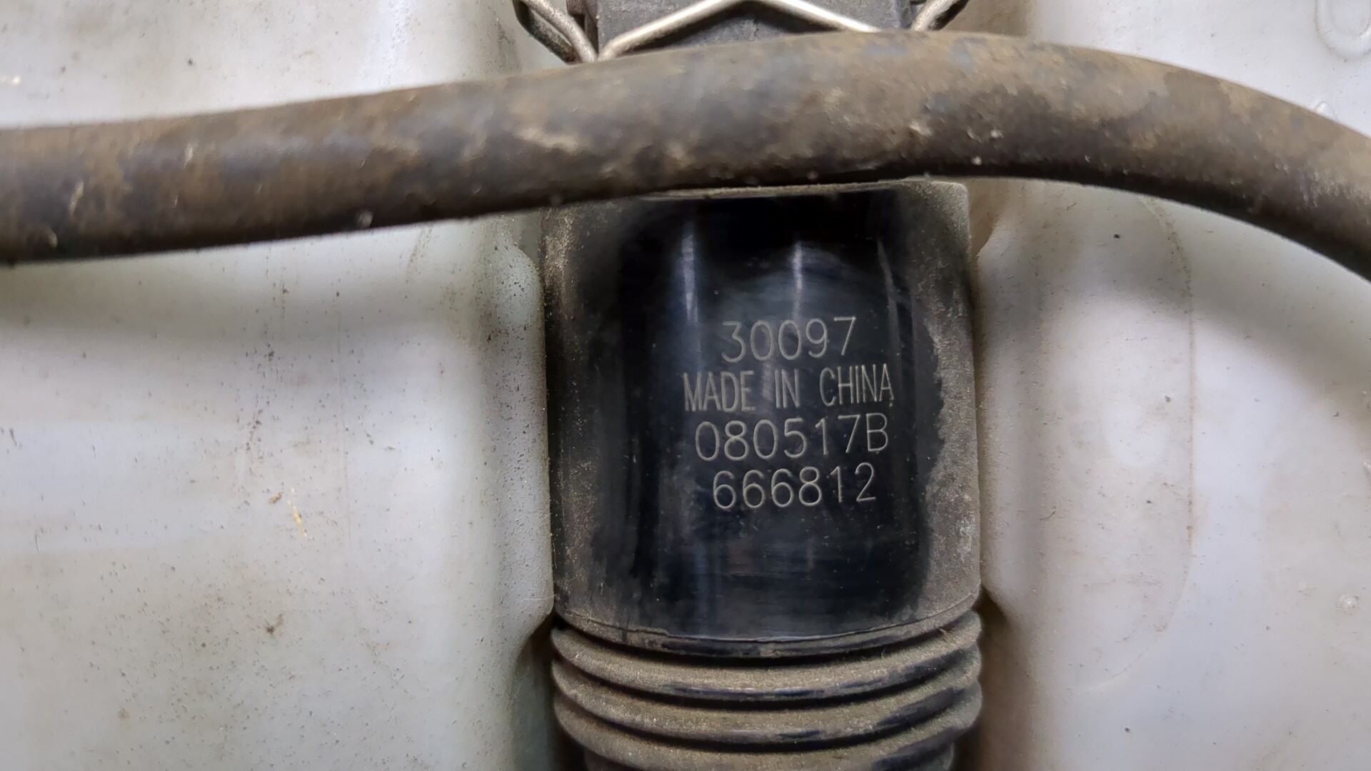 Бачок омывателя лобового стекла