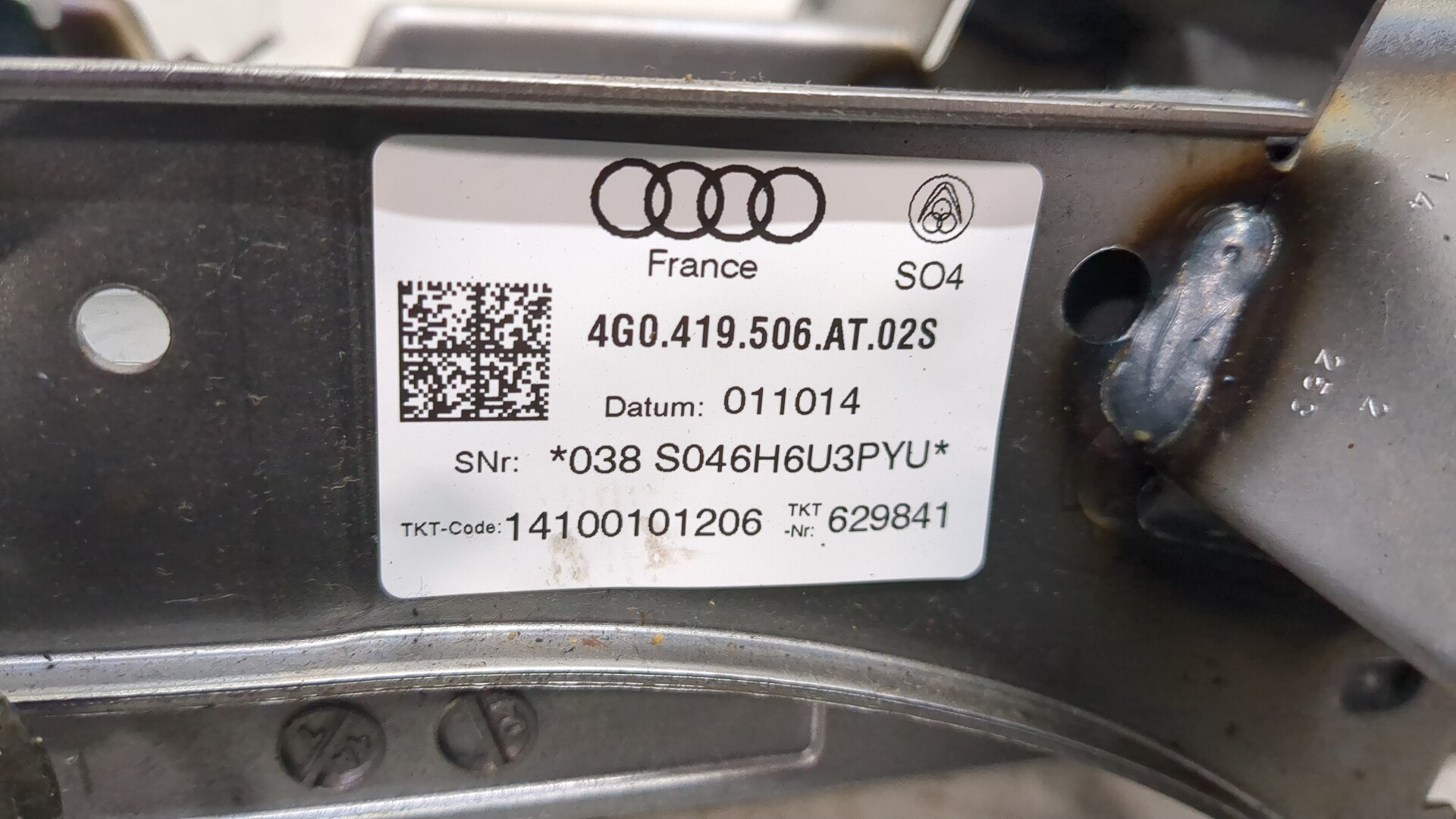 Колонка рулевая