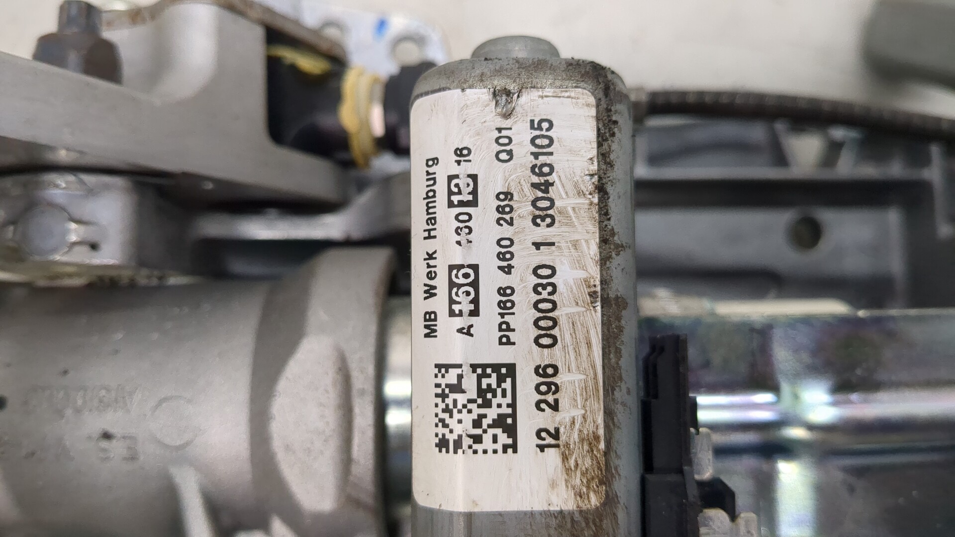 Колонка рулевая