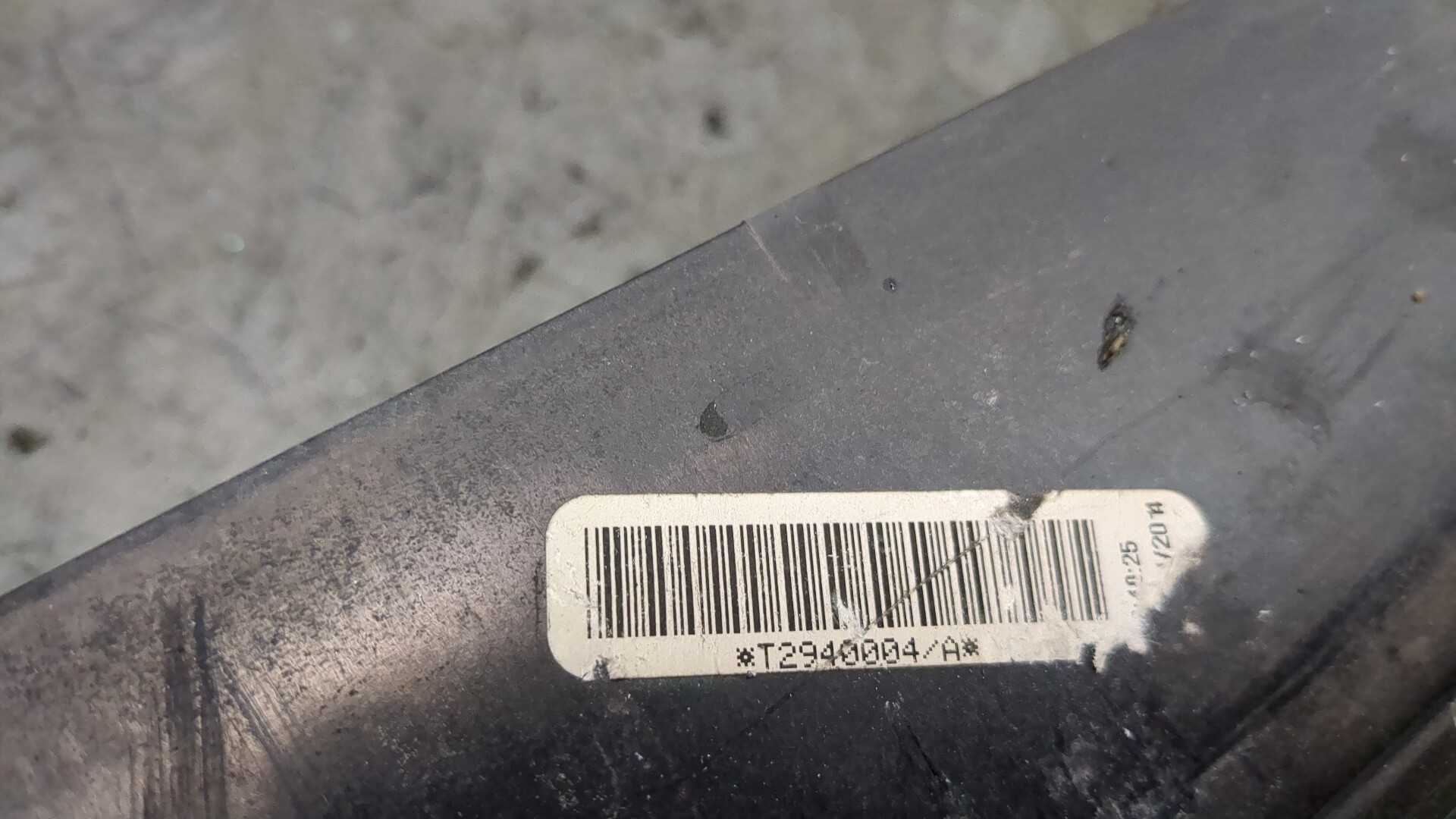 Диффузор вентилятора