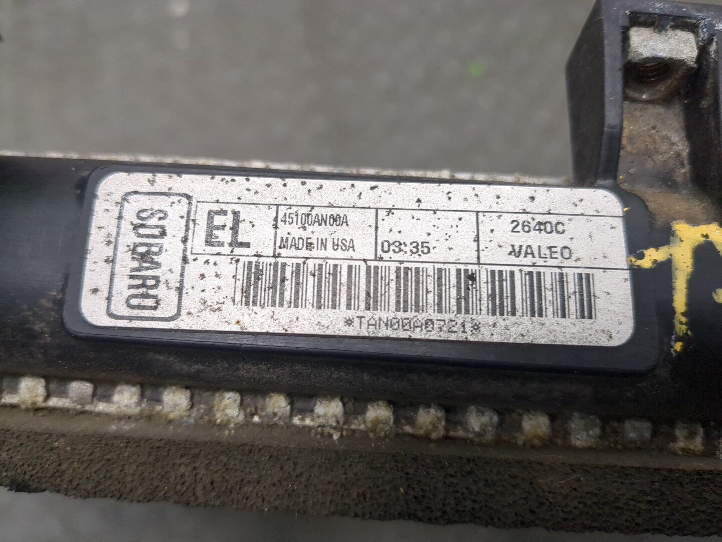 Радиатор охлаждения двигателя основной