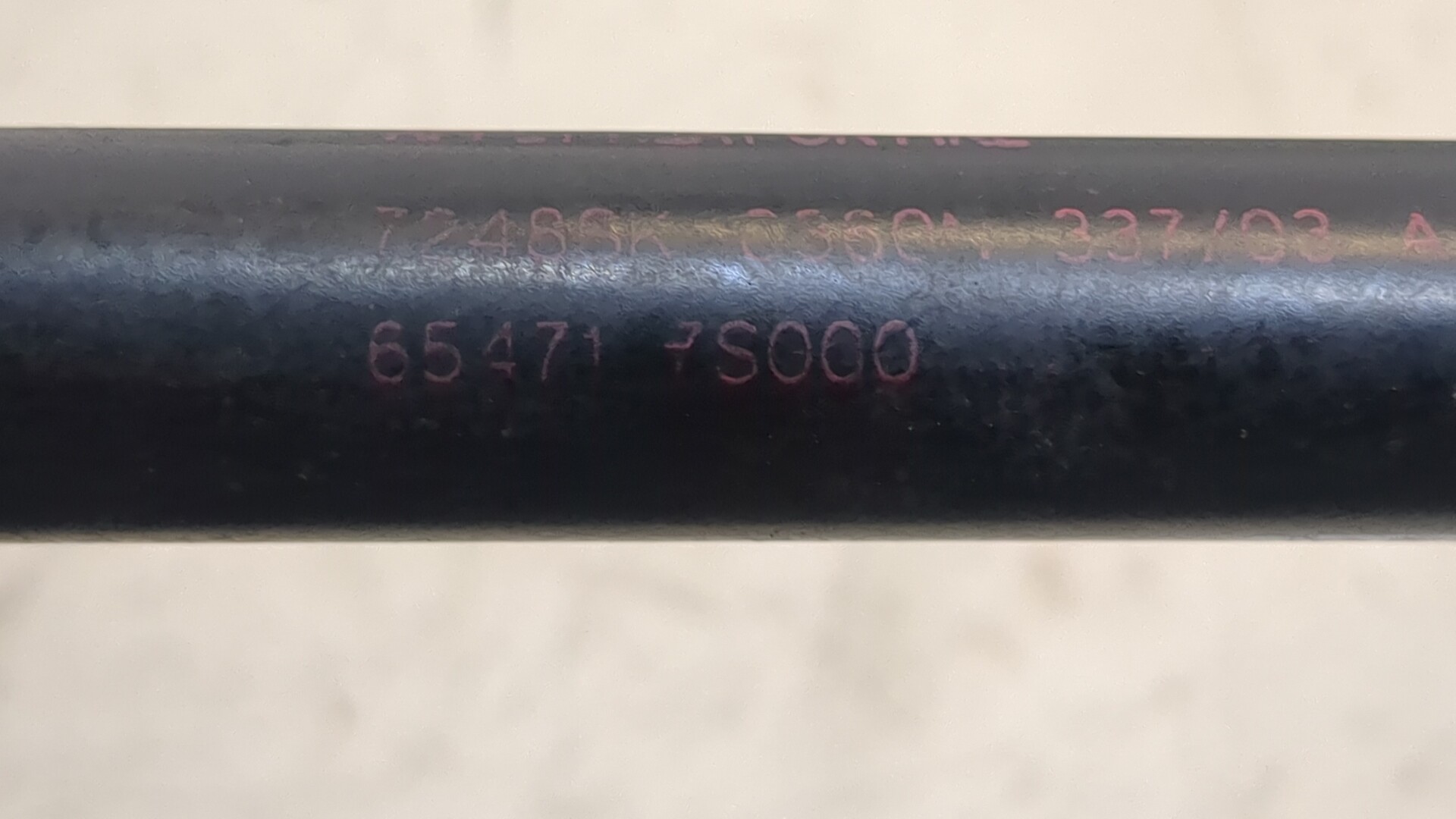 Амортизатор капота