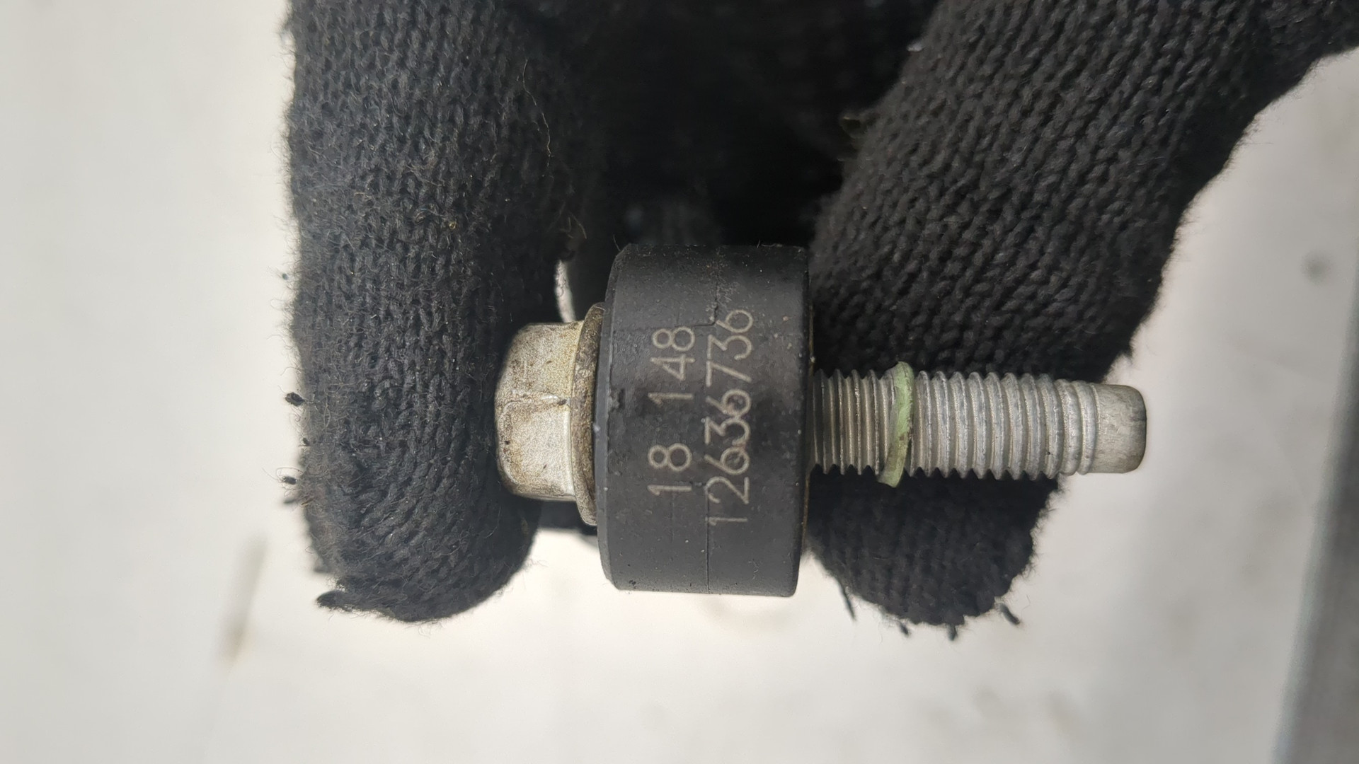 Датчик детонации