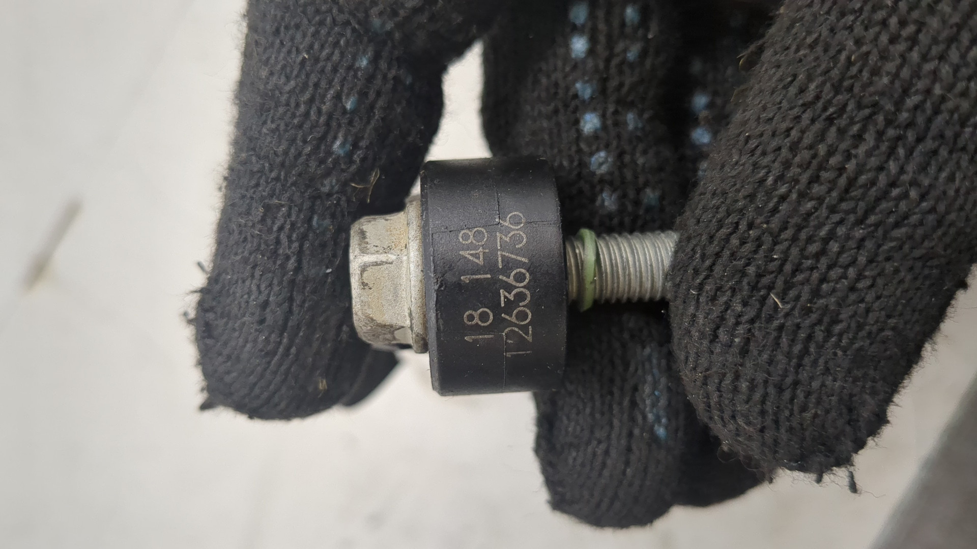 Датчик детонации