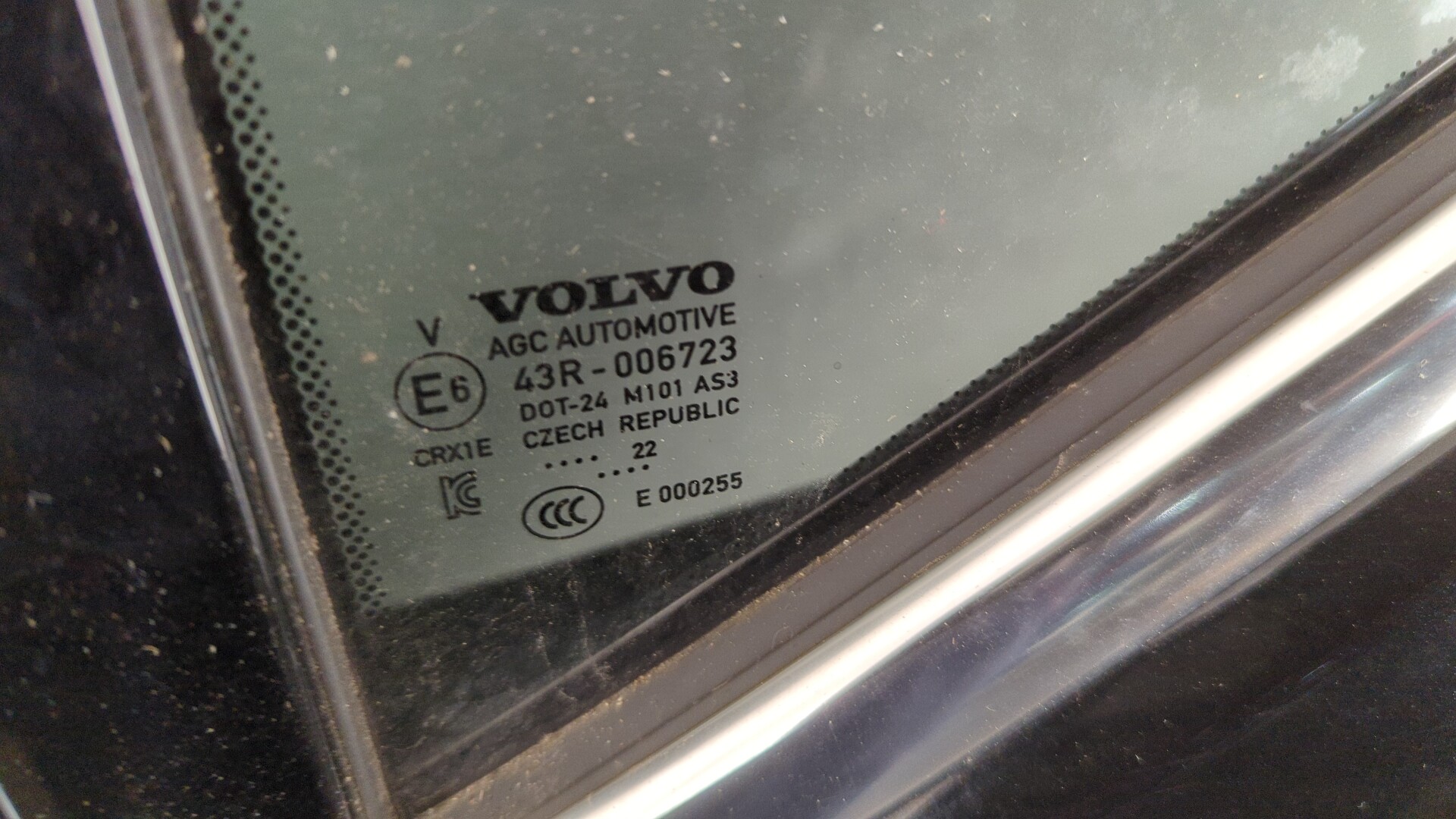 Дверь задняя левая