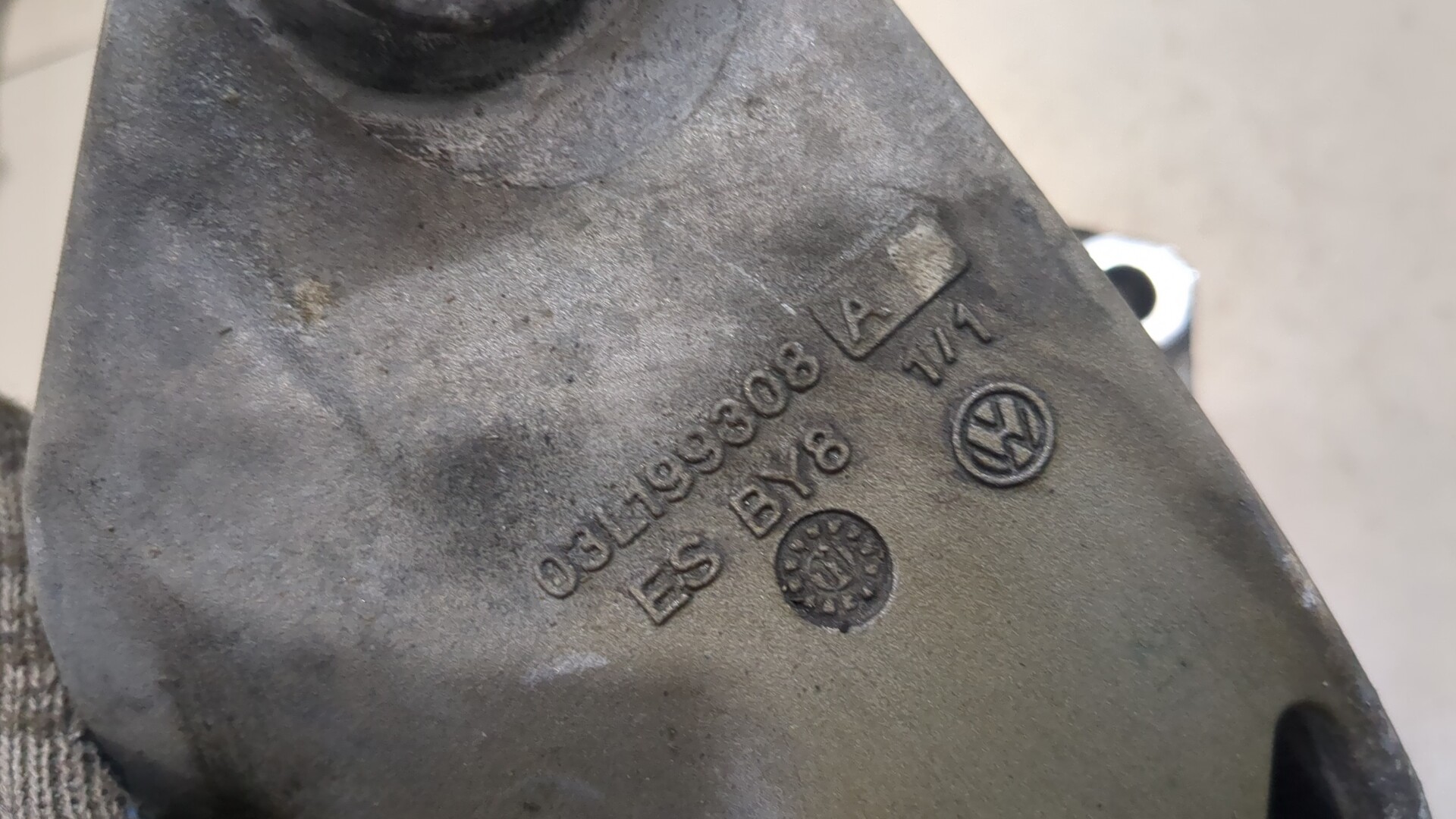 Кронштейн двигателя