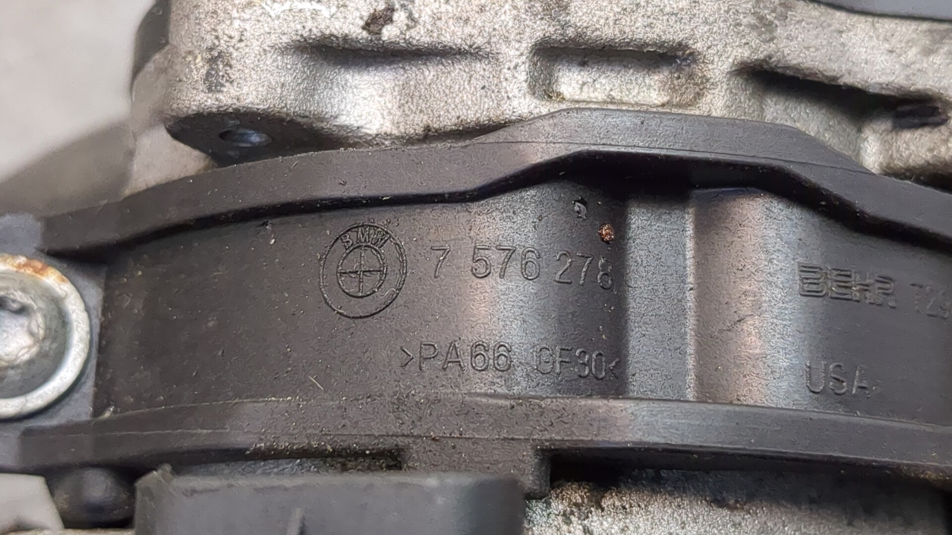 Насос водяной (помпа)