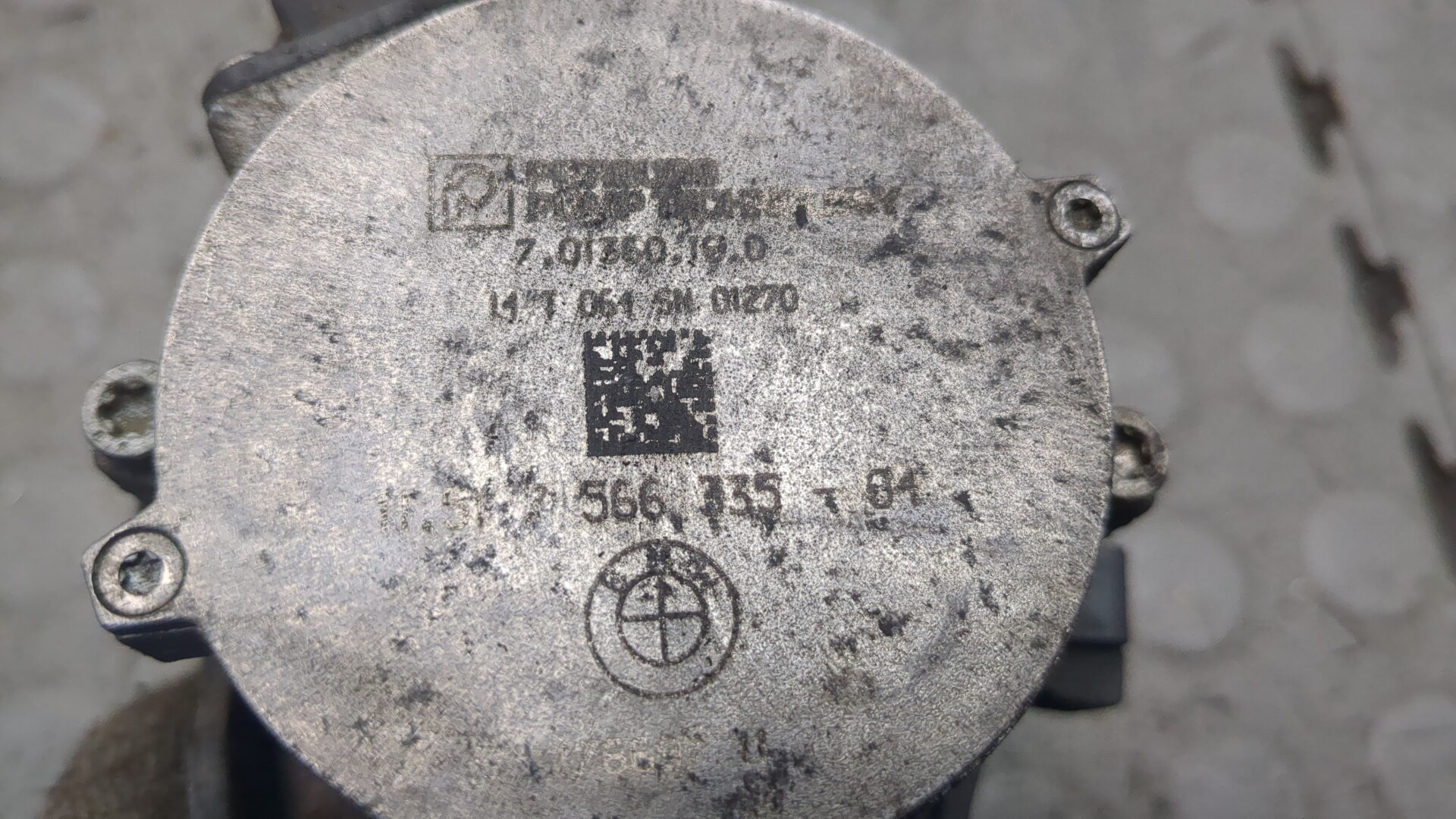 Насос водяной (помпа)