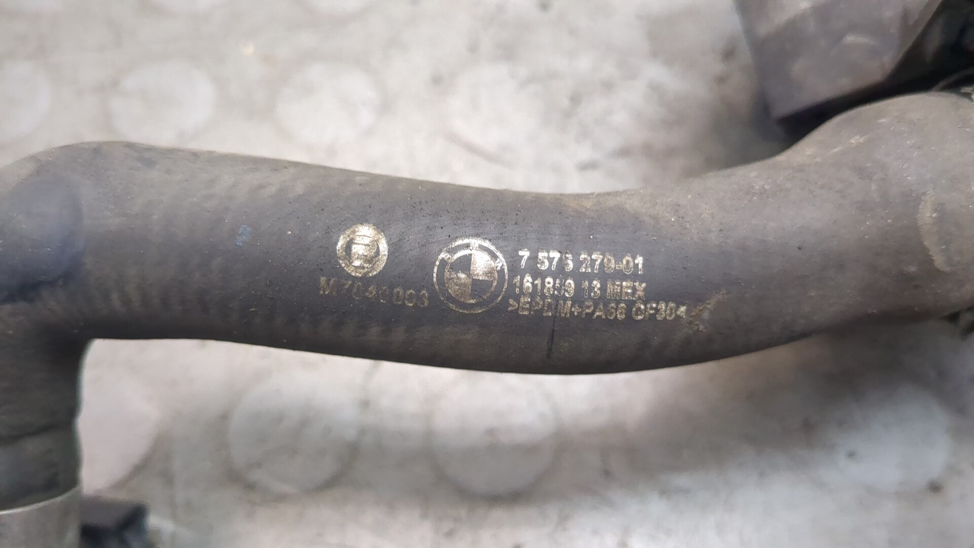 Насос водяной (помпа)