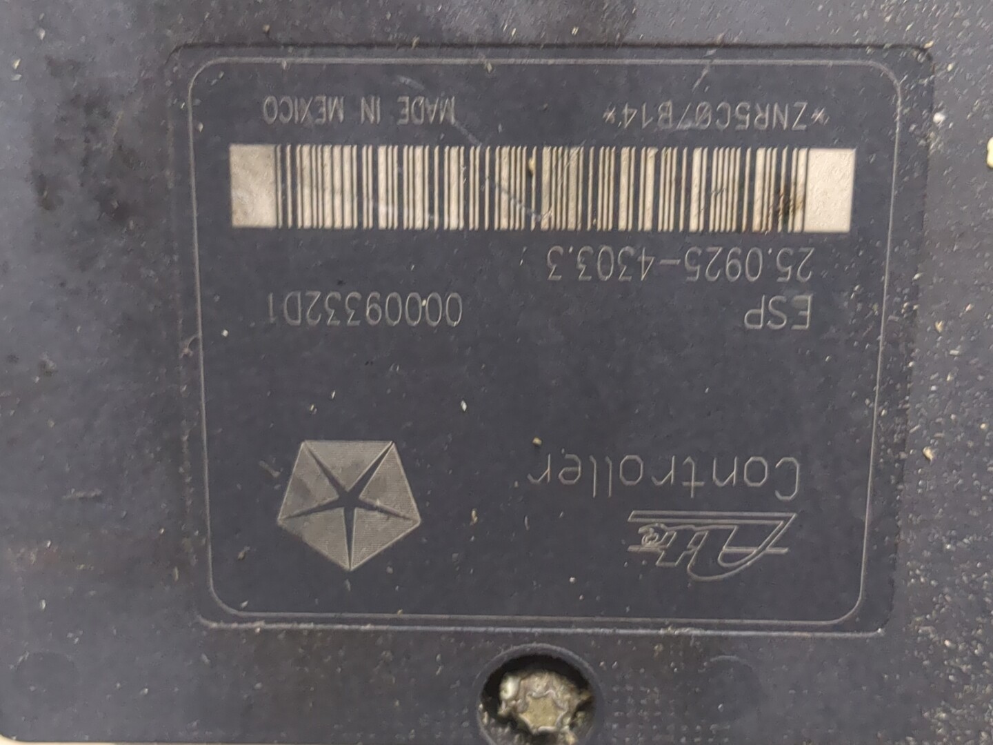 Блок ABS (насос)