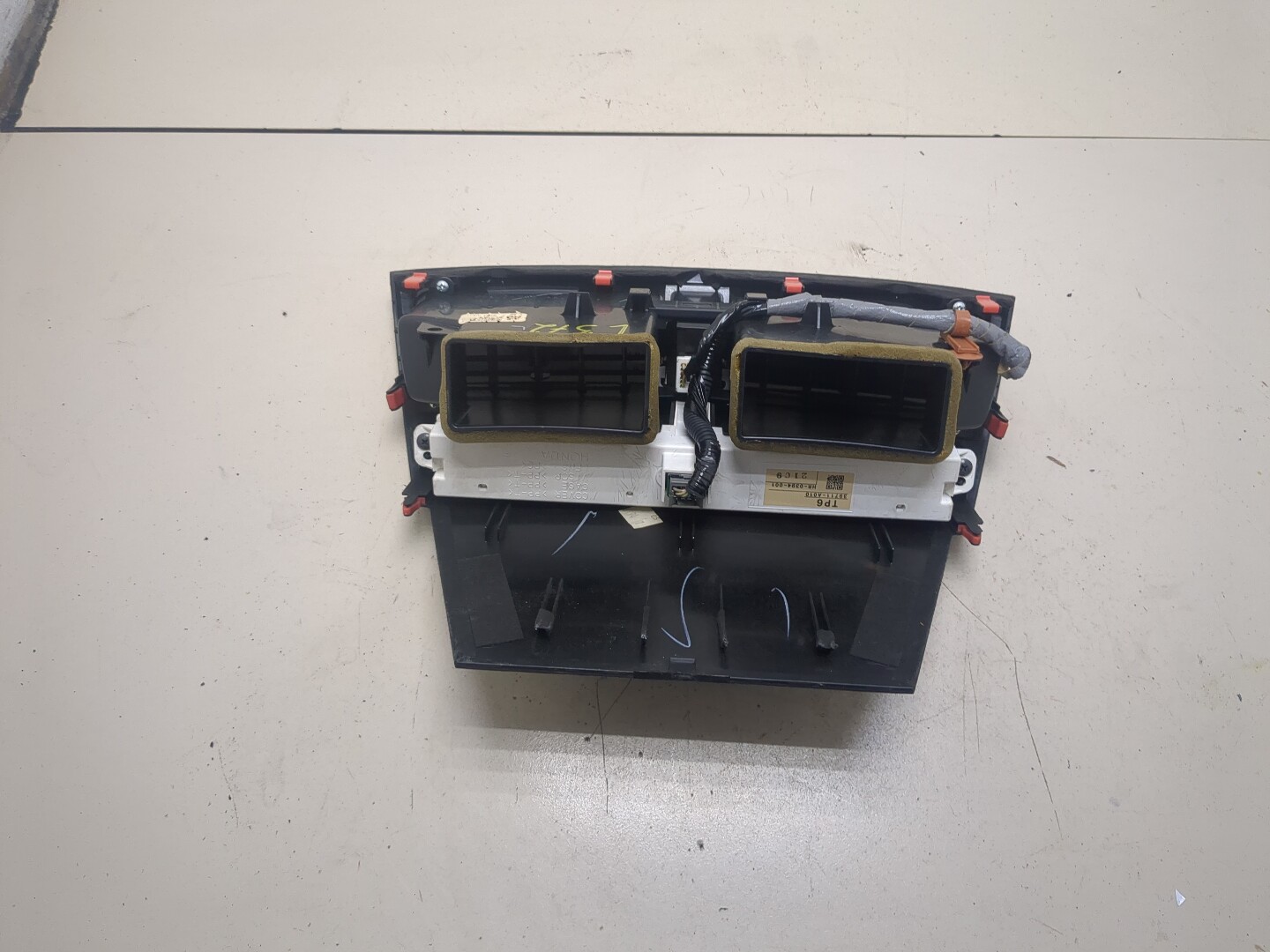 Дисплей информационный