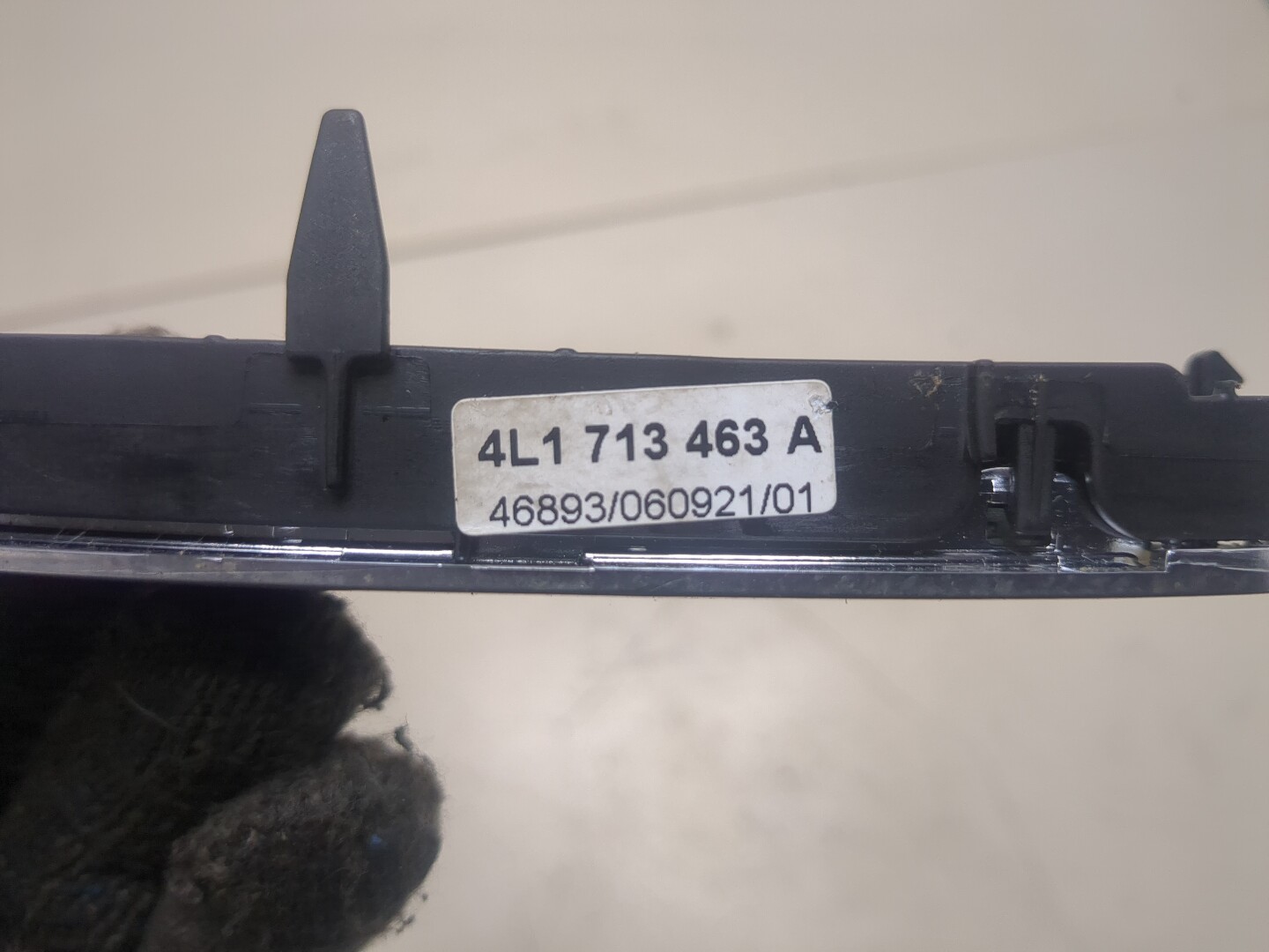 Дисплей информационный