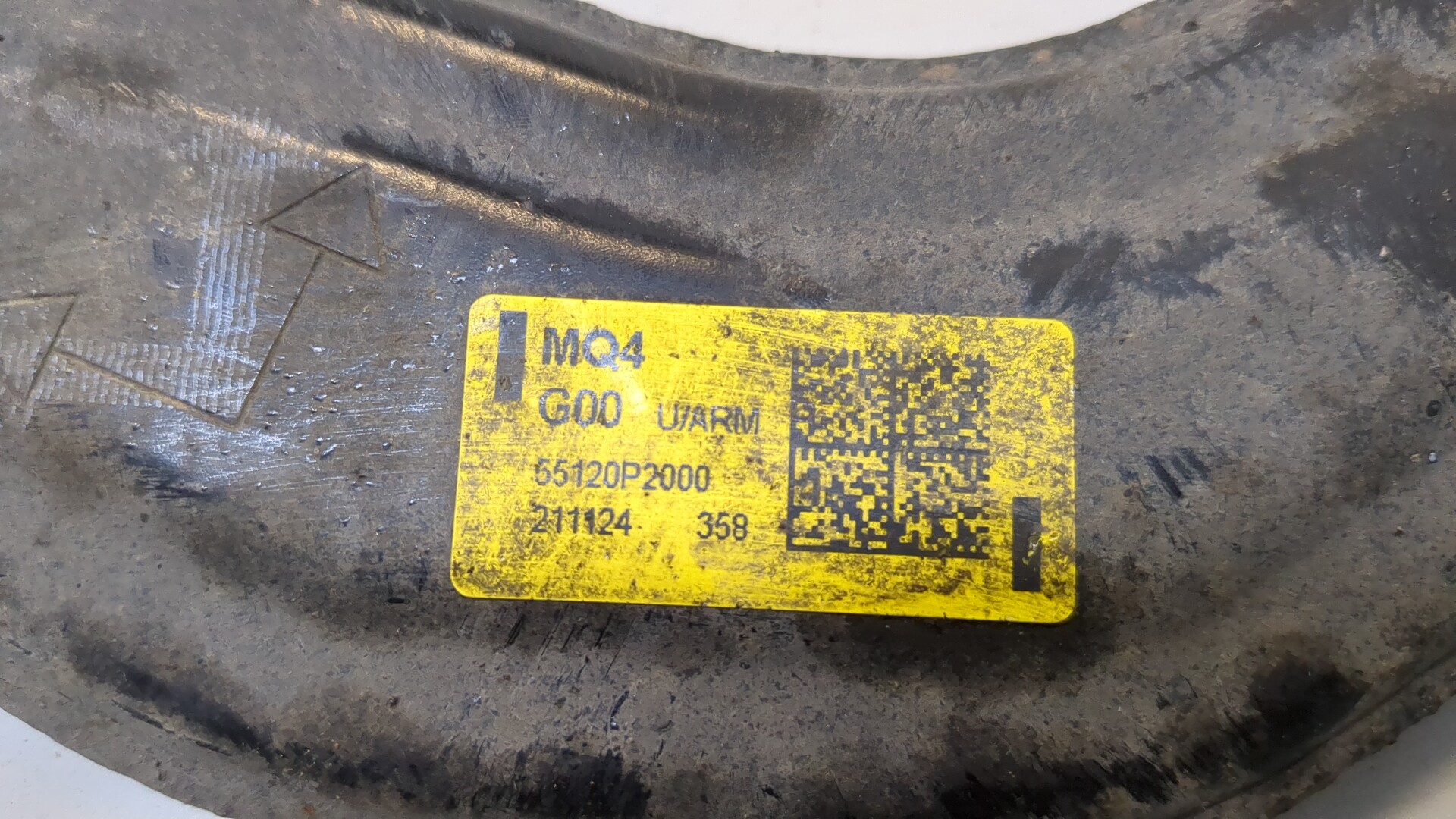 Рычаг задний