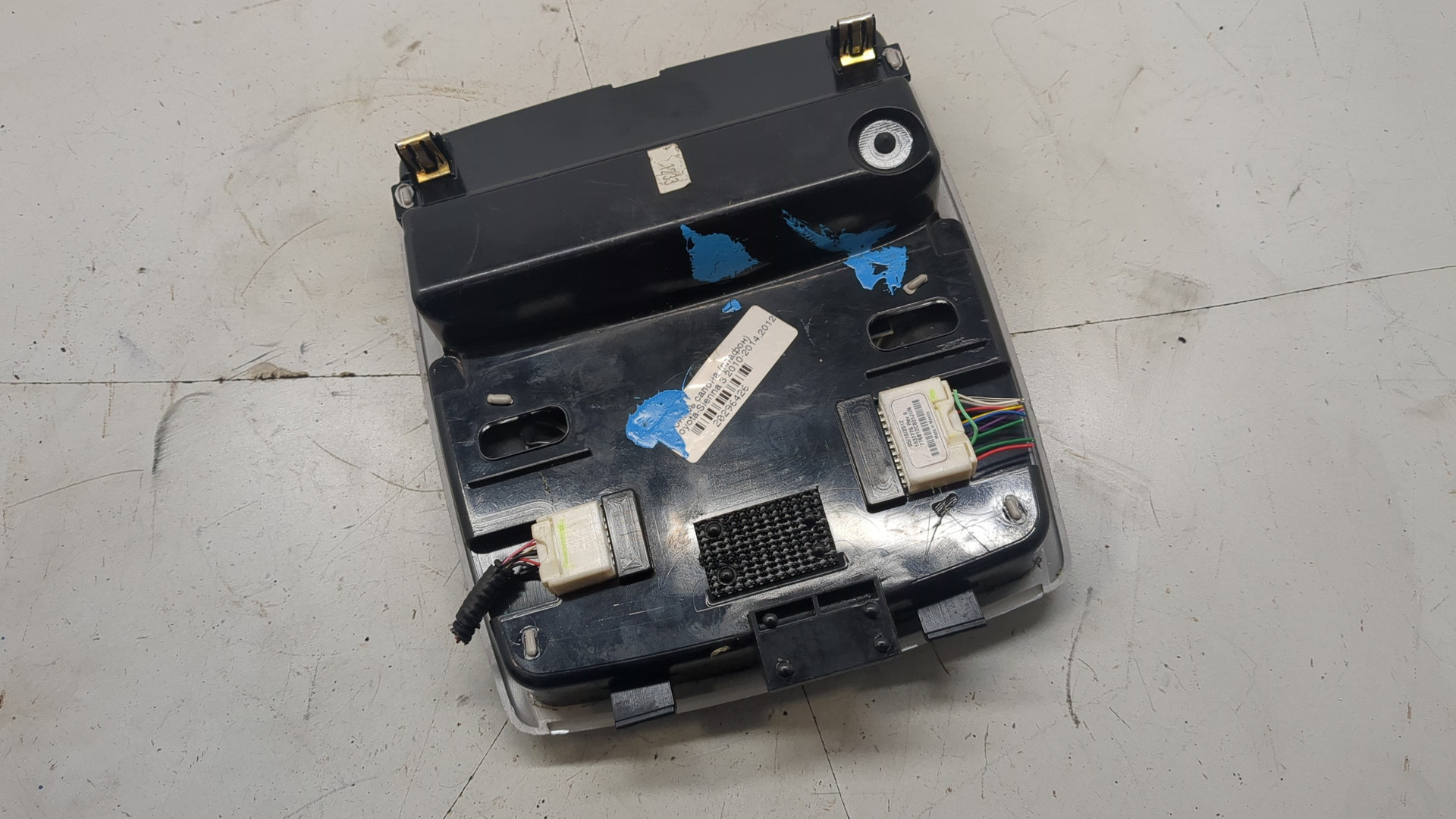 Плафон салонный