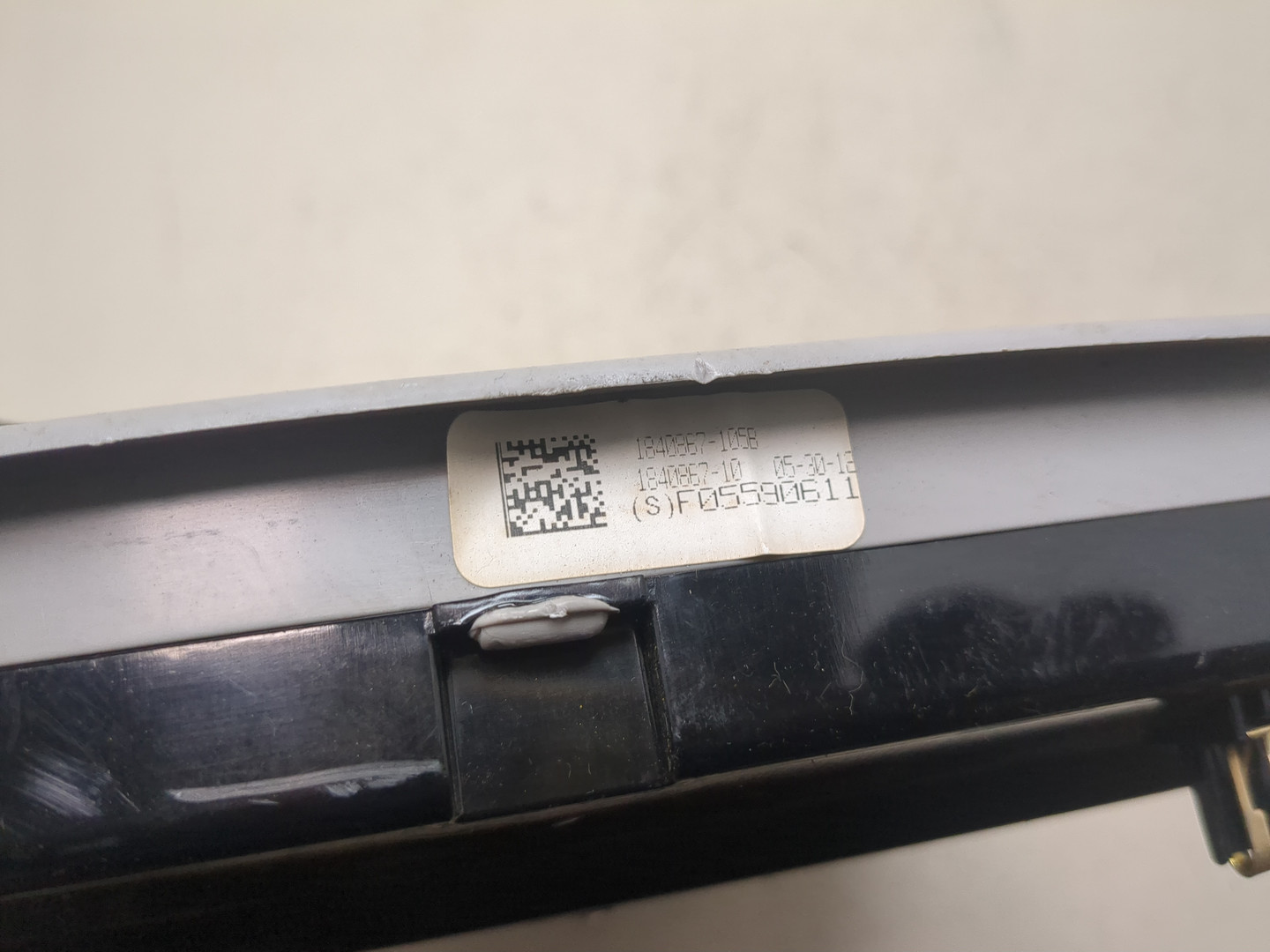 Плафон салонный