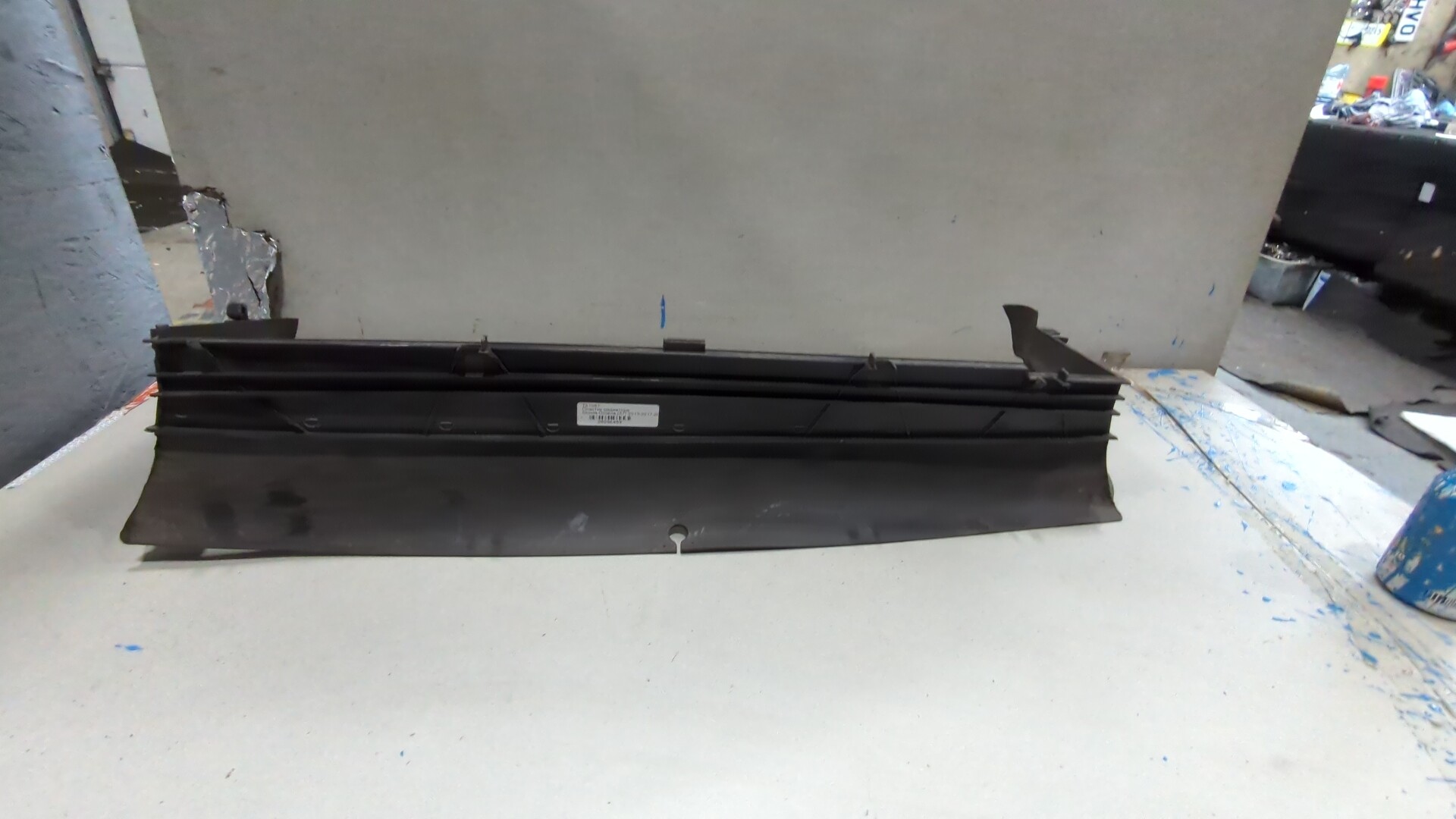 Диффузор вентилятора