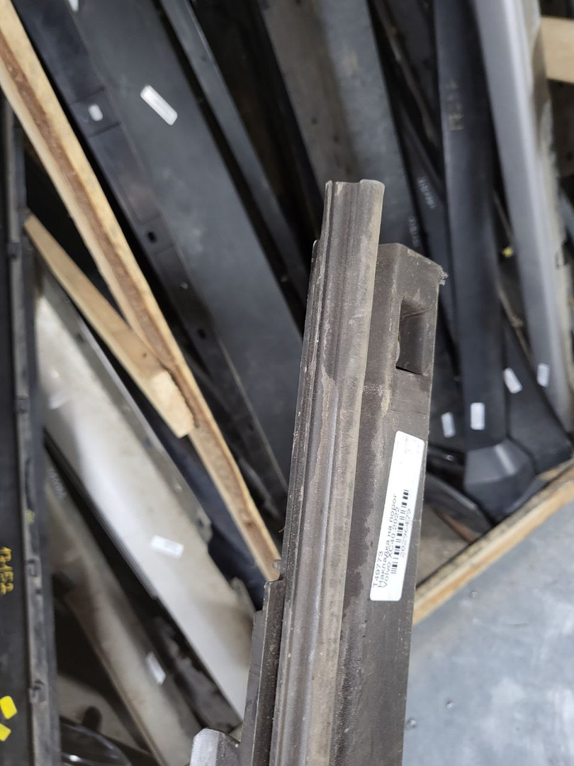 Накладка на порог