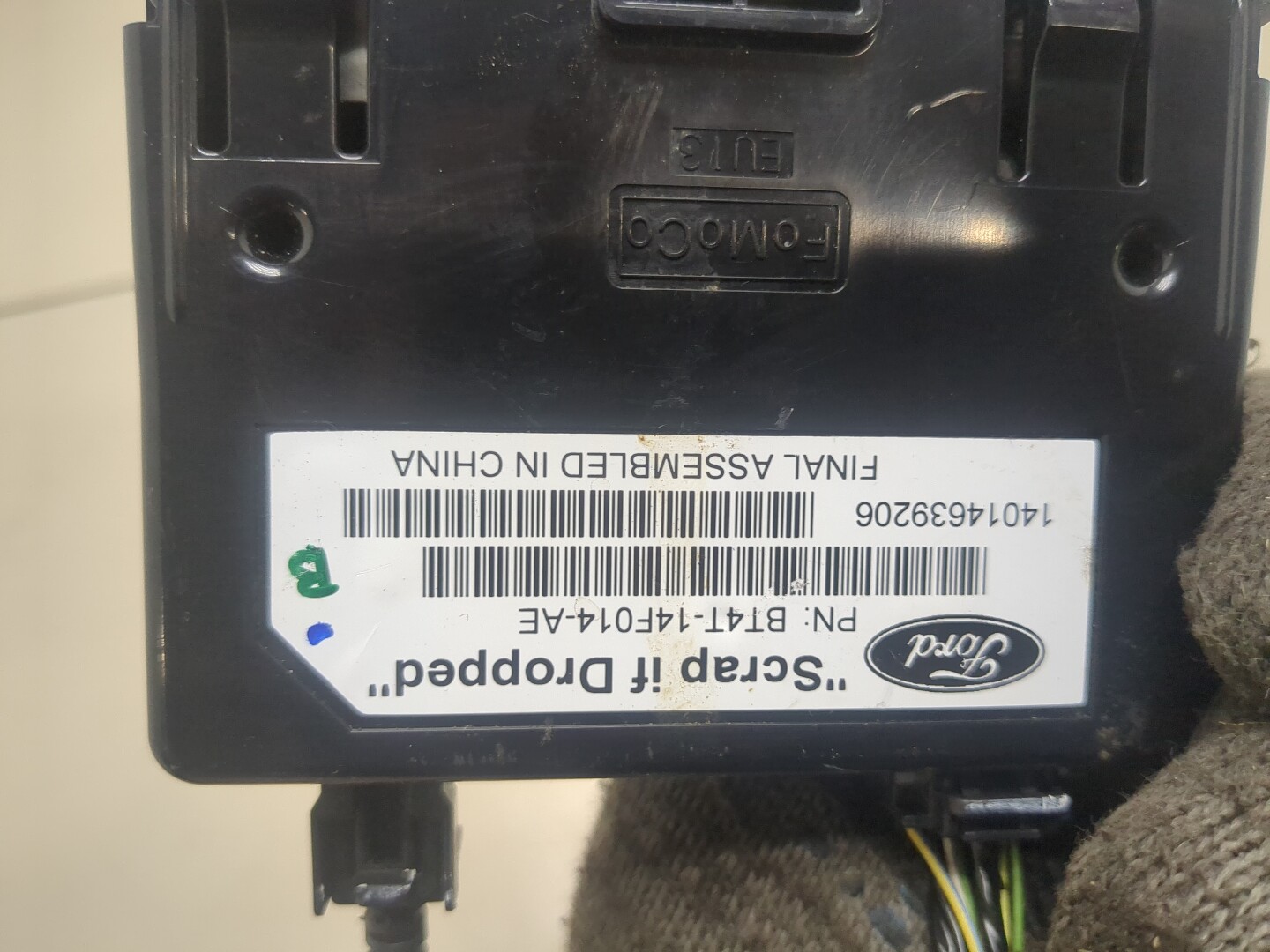 Гнездо AUX / USB IN