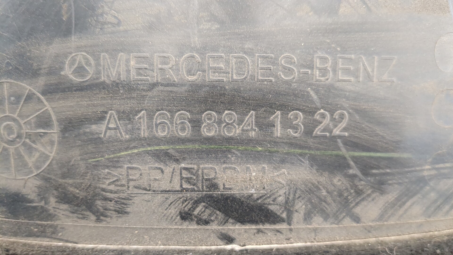 Локер задний левый