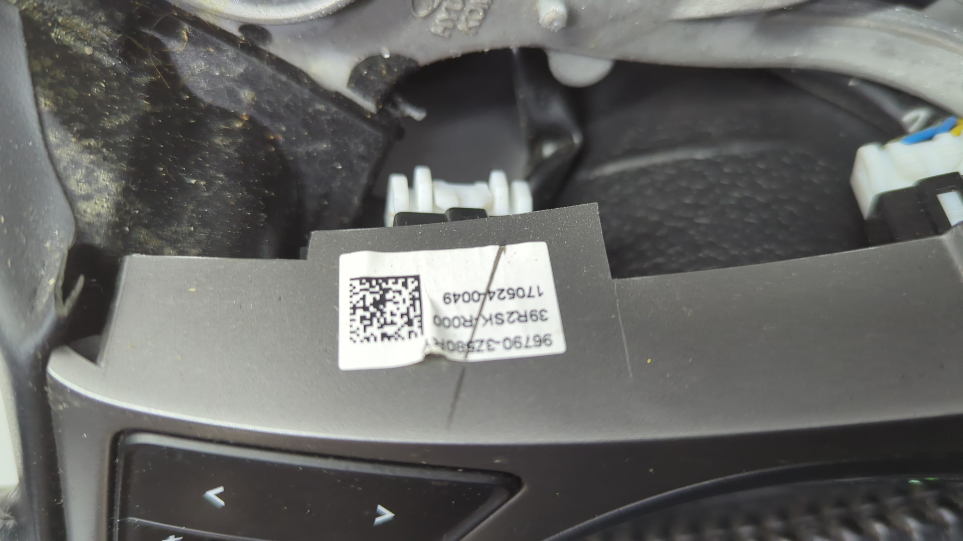 Рулевое колесо (руль)