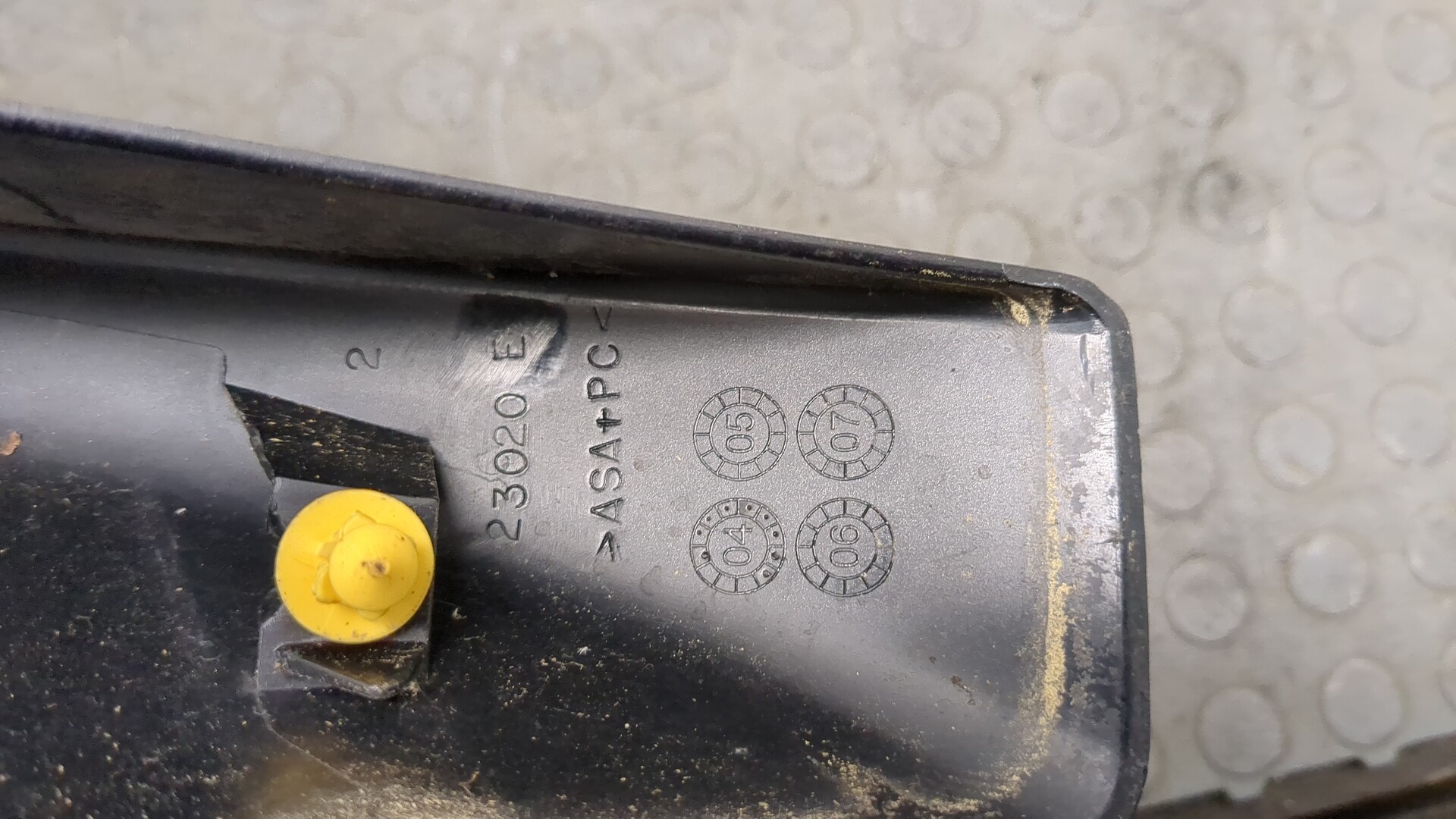 Накладка (кузов наружные)