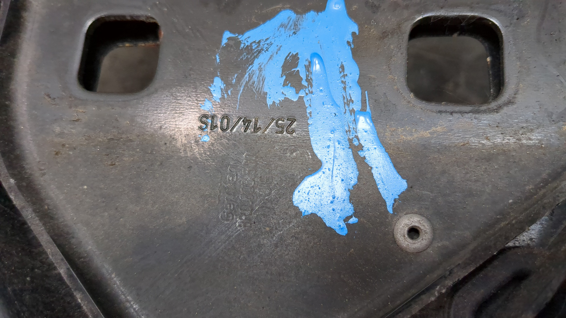 Панель передняя (телевизор)