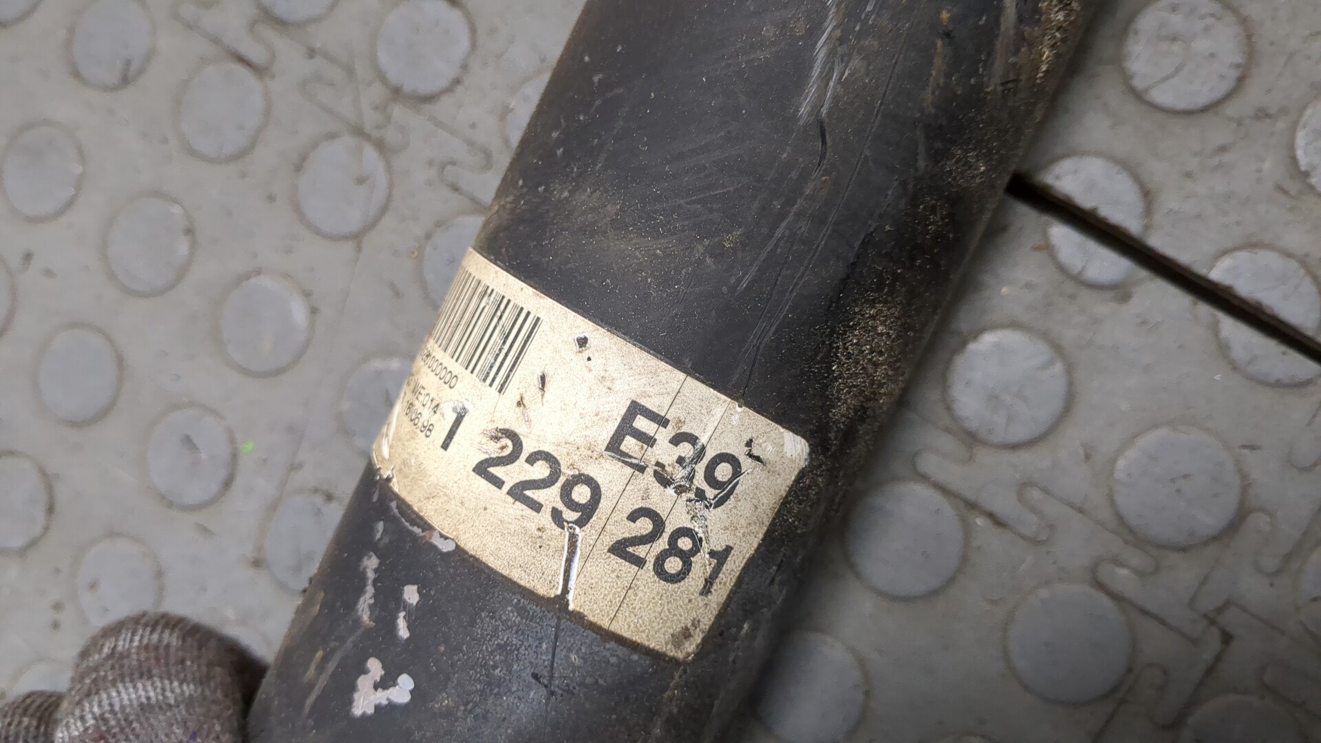 Вал карданный задний