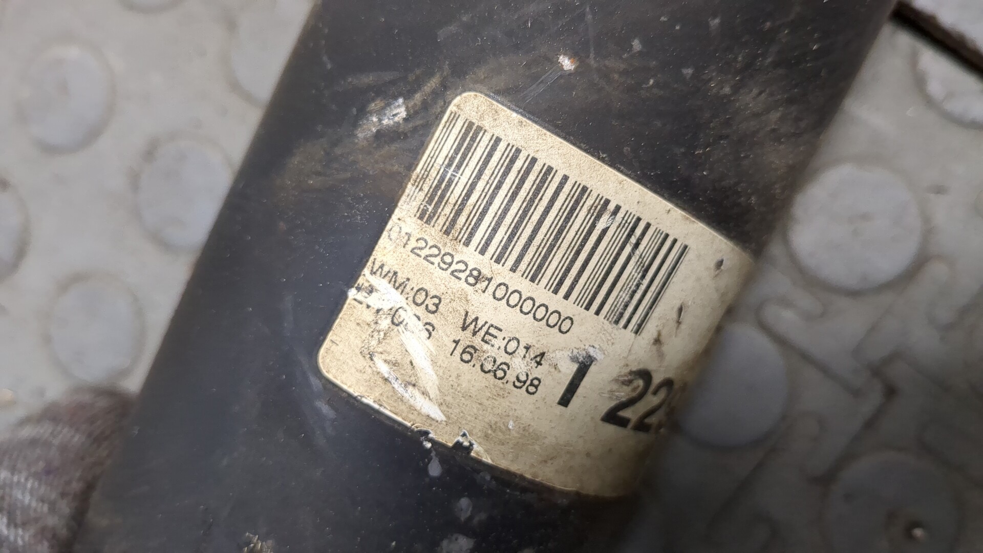 Вал карданный задний