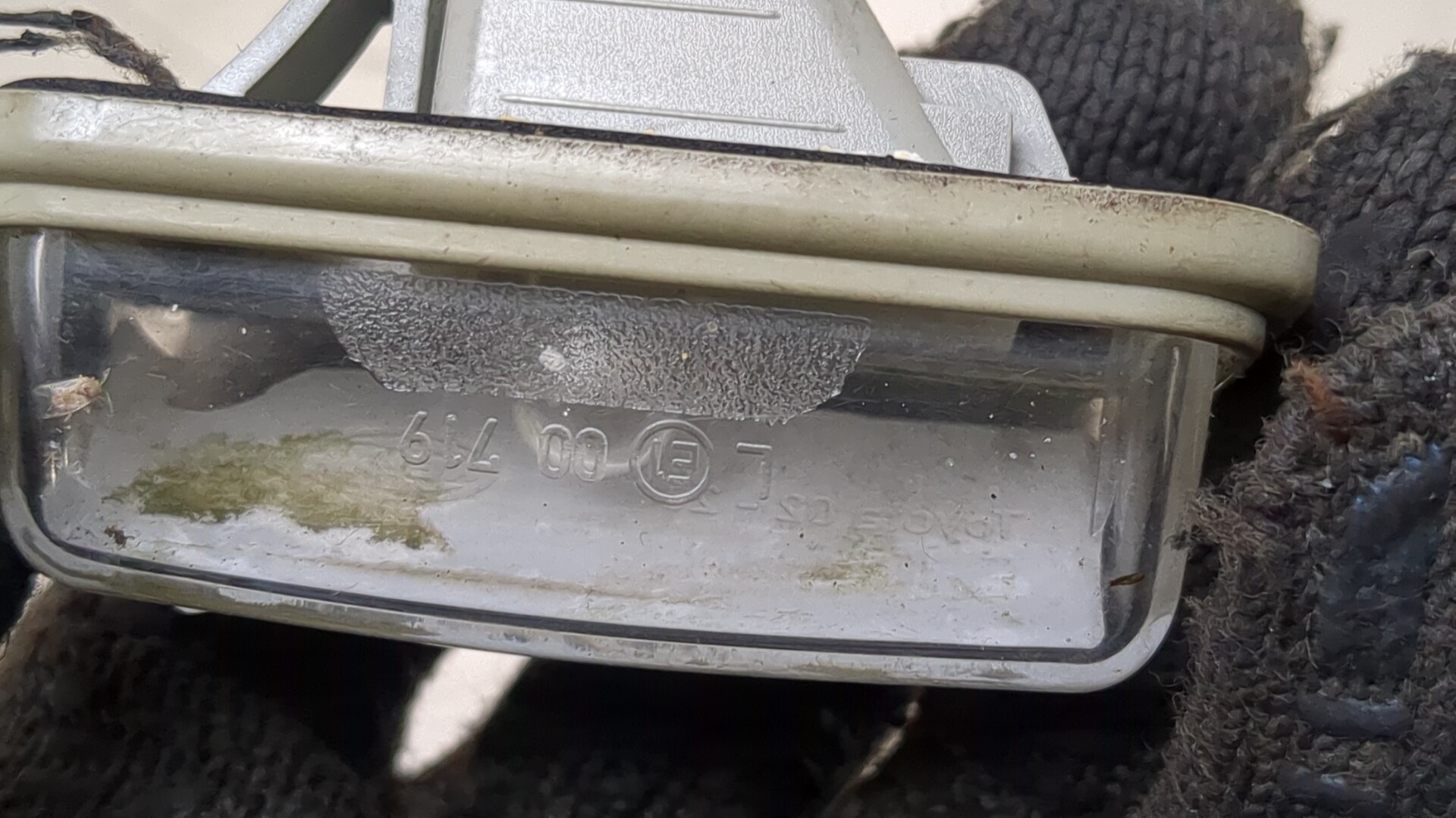 Фонарь подсветки номера