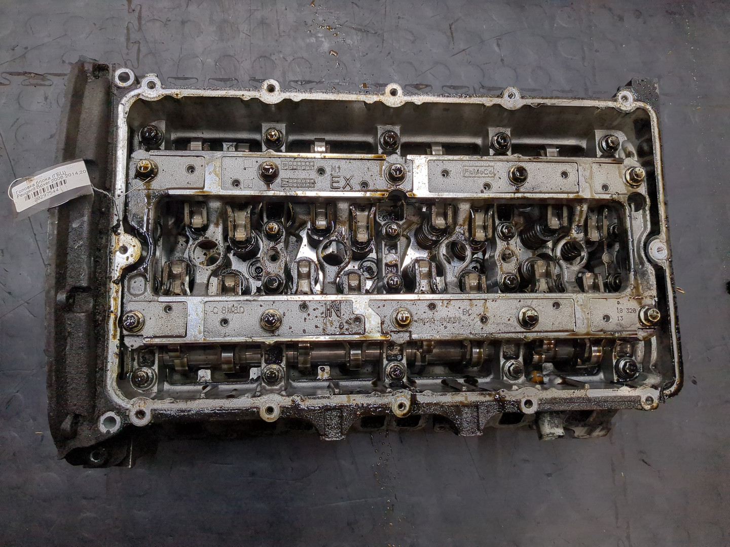 Головка блока цилиндров